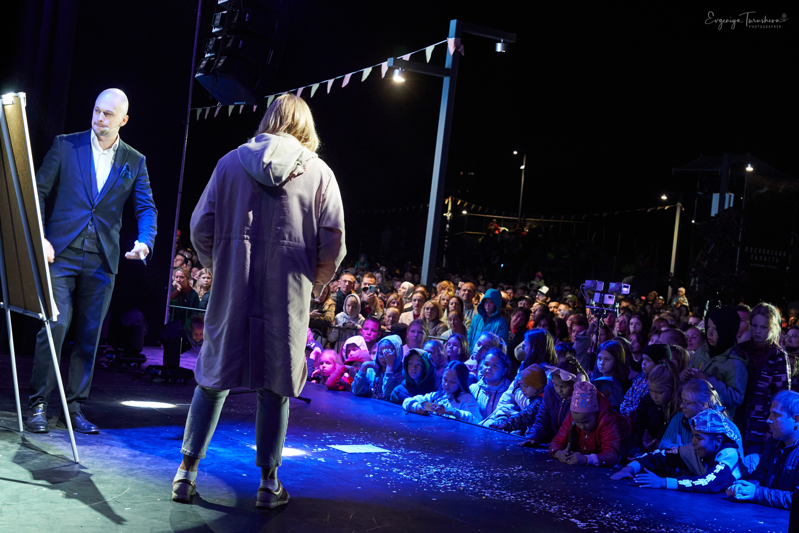 Фестиваль Магии. Орехово-Зуево. Фотограф Евгения Турушева