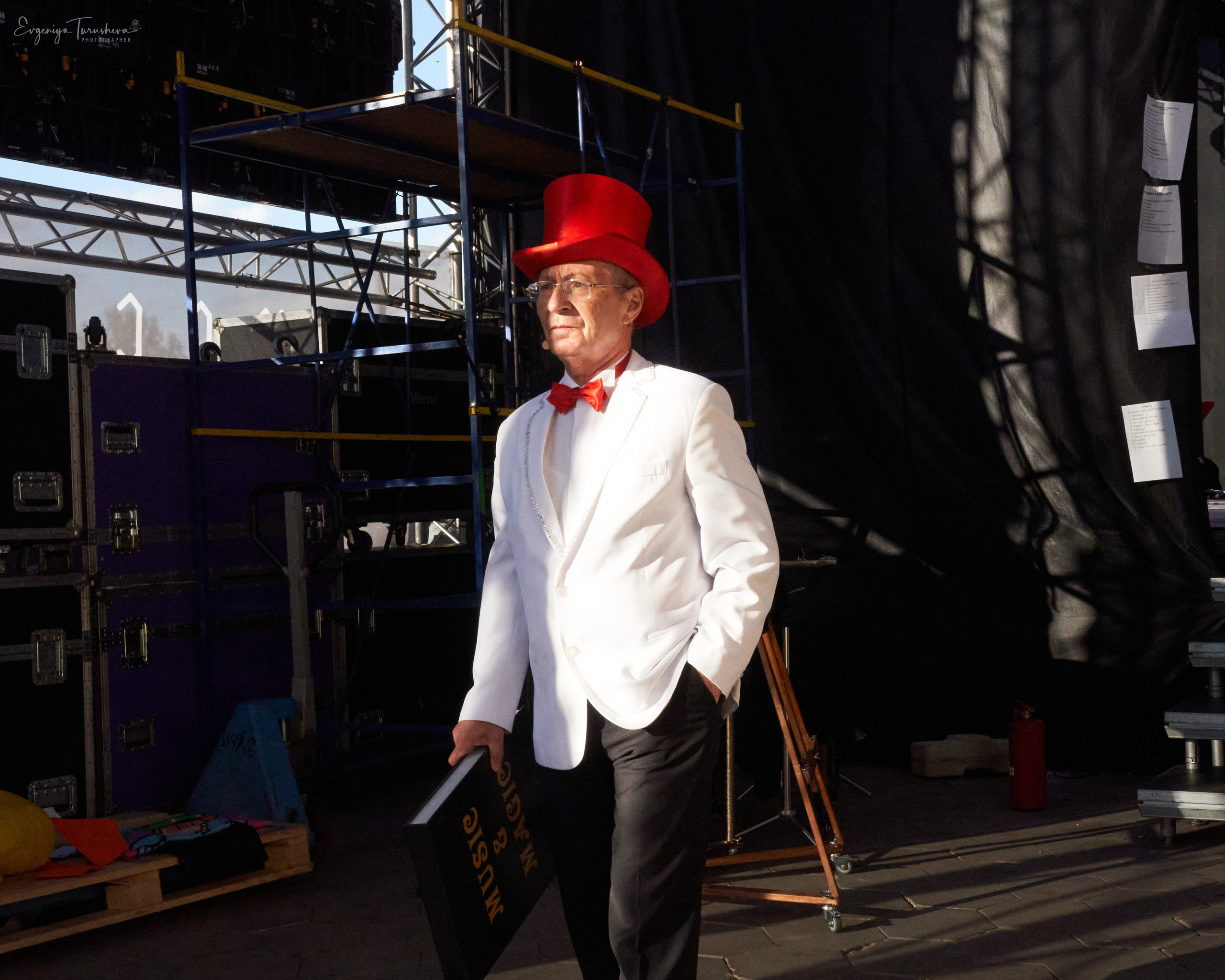 Фестиваль Магии. Орехово-Зуево. Фотограф Евгения Турушева