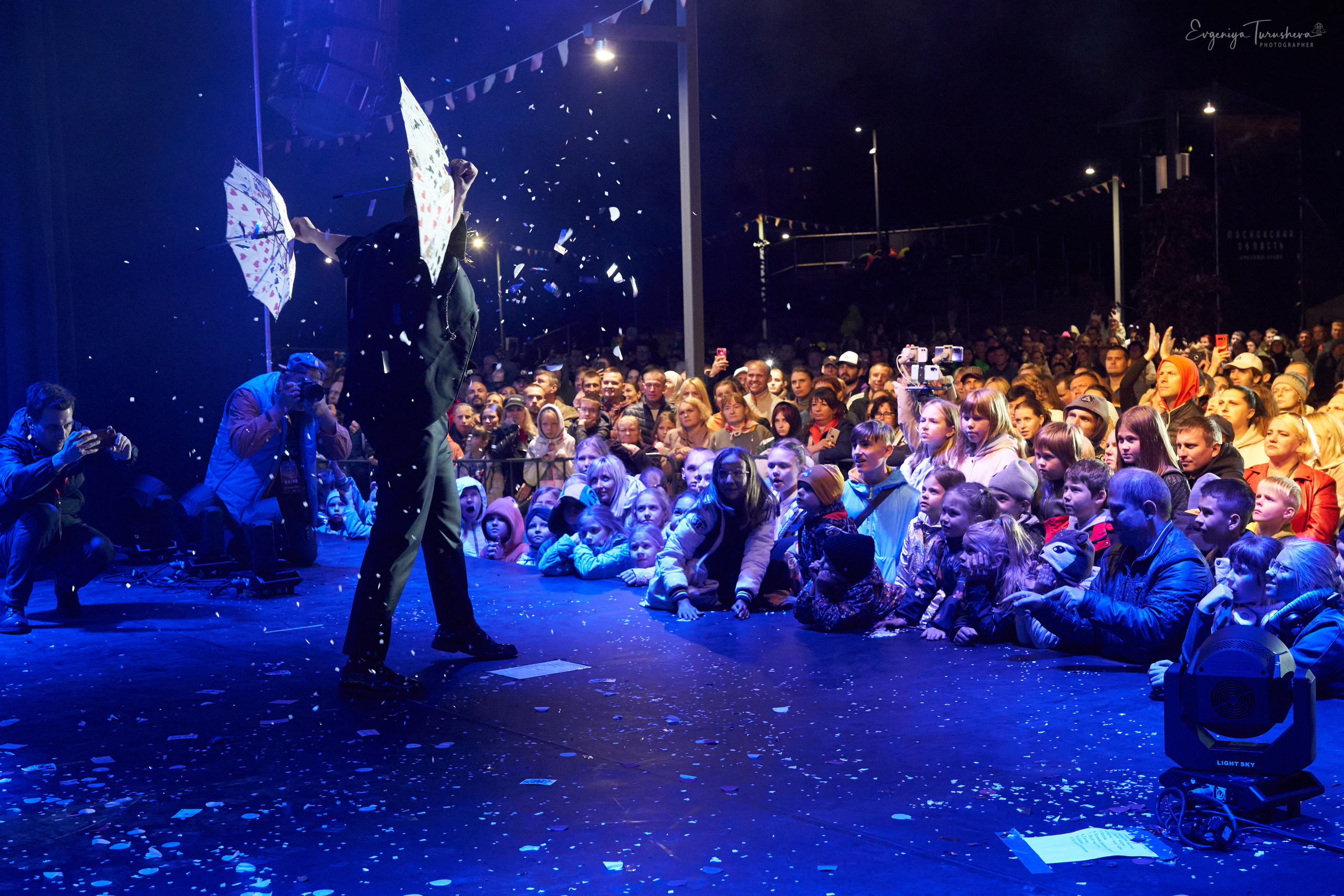 Фестиваль Магии. Орехово-Зуево. Фотограф Евгения Турушева