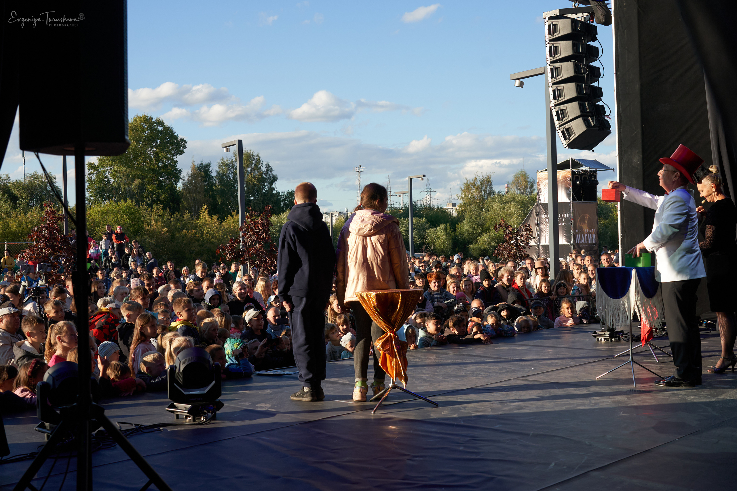 Фестиваль Магии. Орехово-Зуево. Фотограф Евгения Турушева