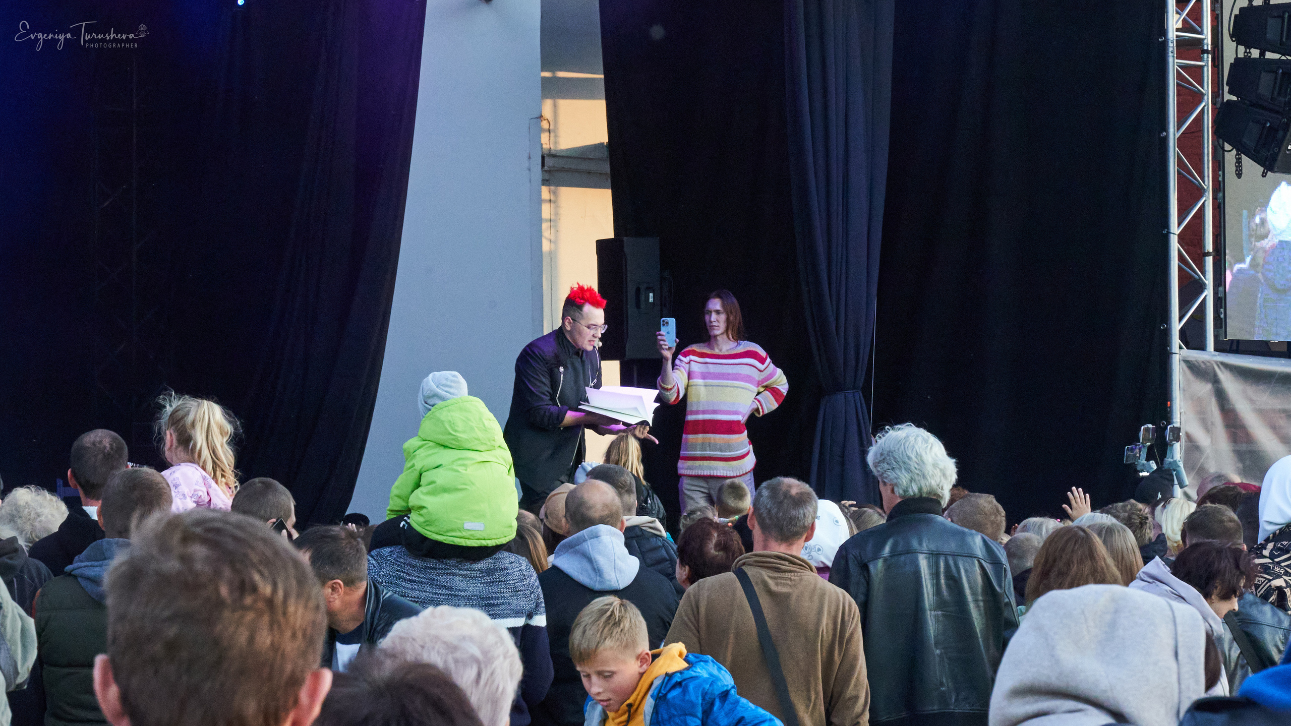 Фестиваль Магии. Орехово-Зуево. Фотограф Евгения Турушева