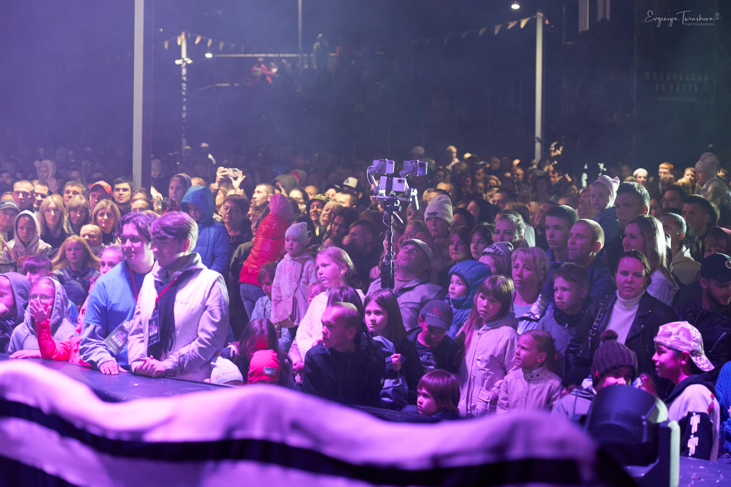 Фестиваль Магии. Орехово-Зуево. Фотограф Евгения Турушева