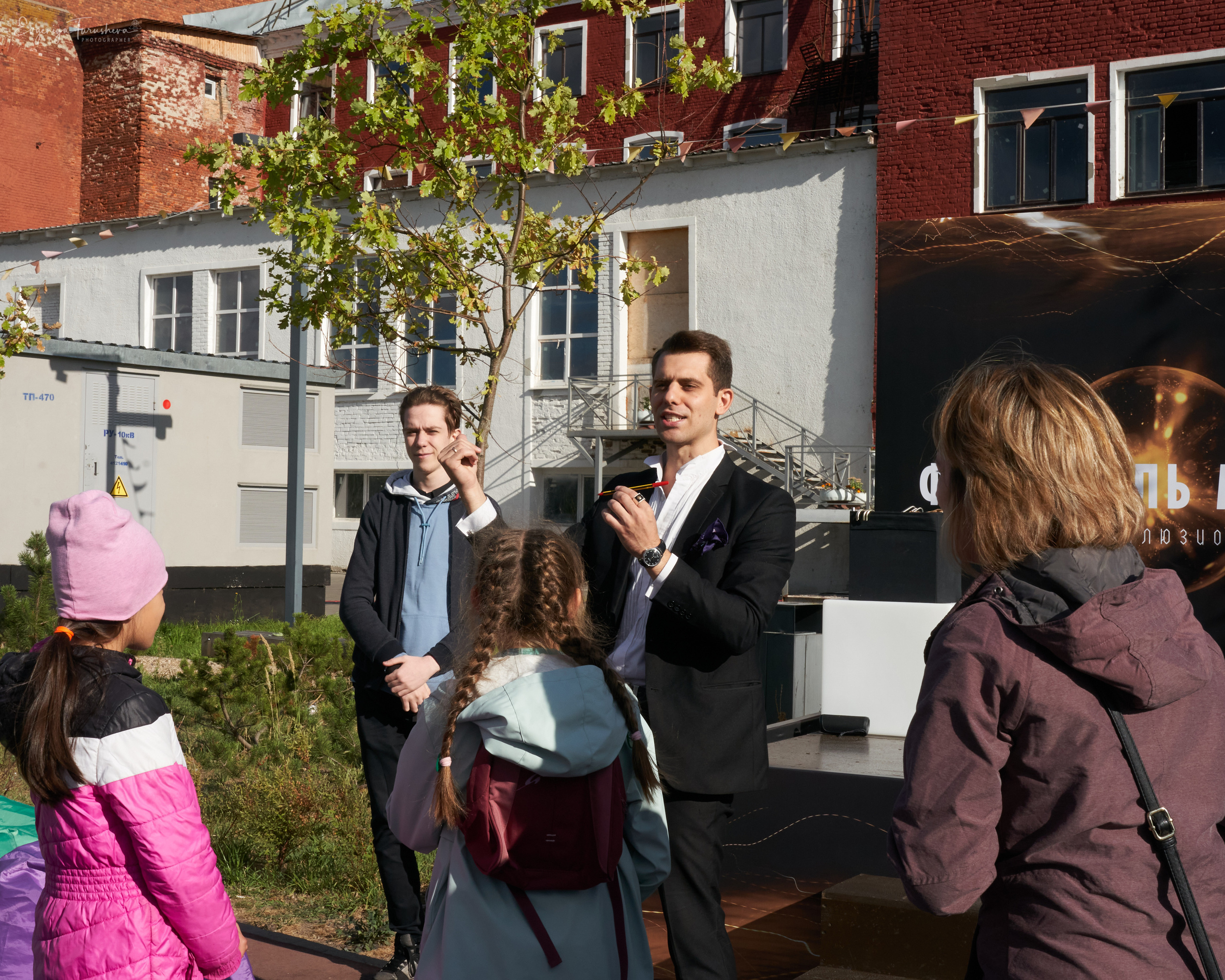 Фестиваль Магии. Орехово-Зуево. Фотограф Евгения Турушева