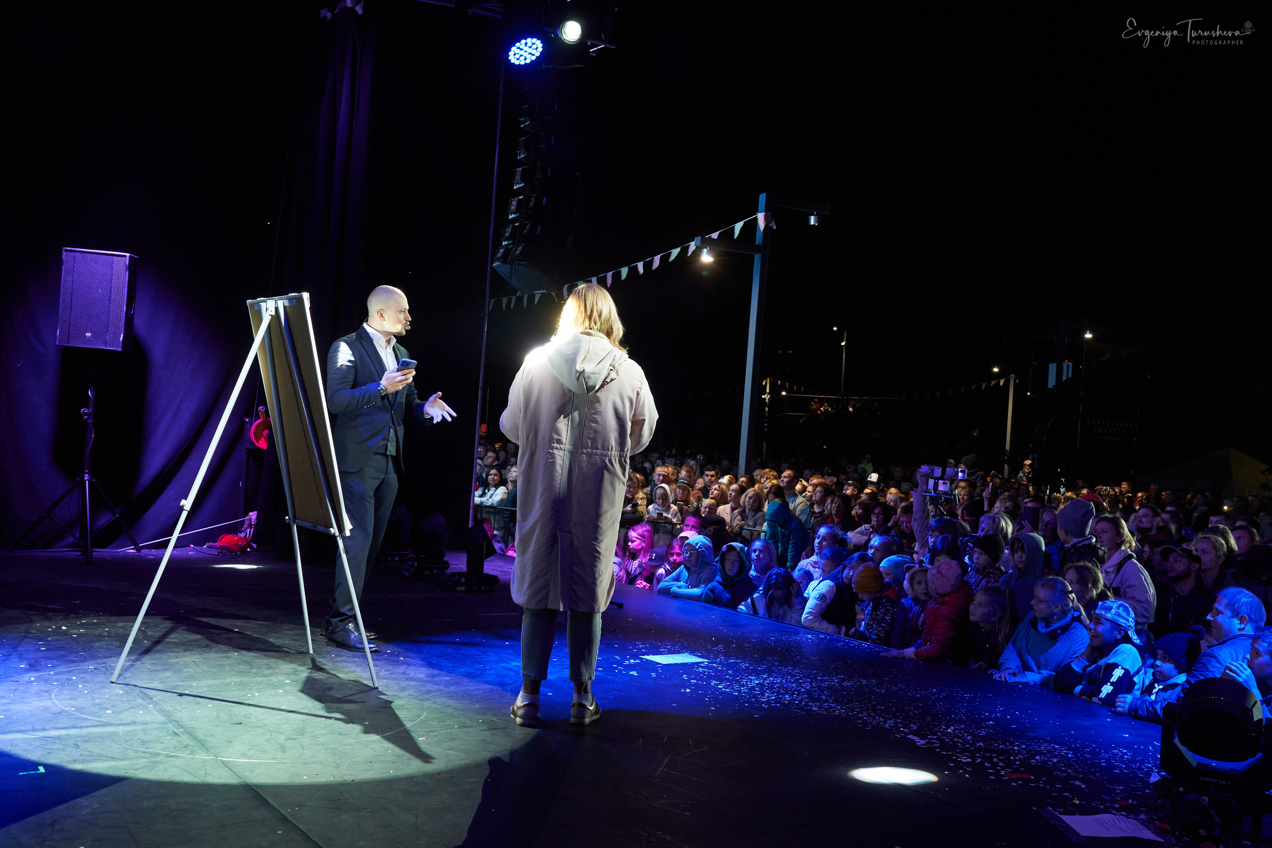 Фестиваль Магии. Орехово-Зуево. Фотограф Евгения Турушева