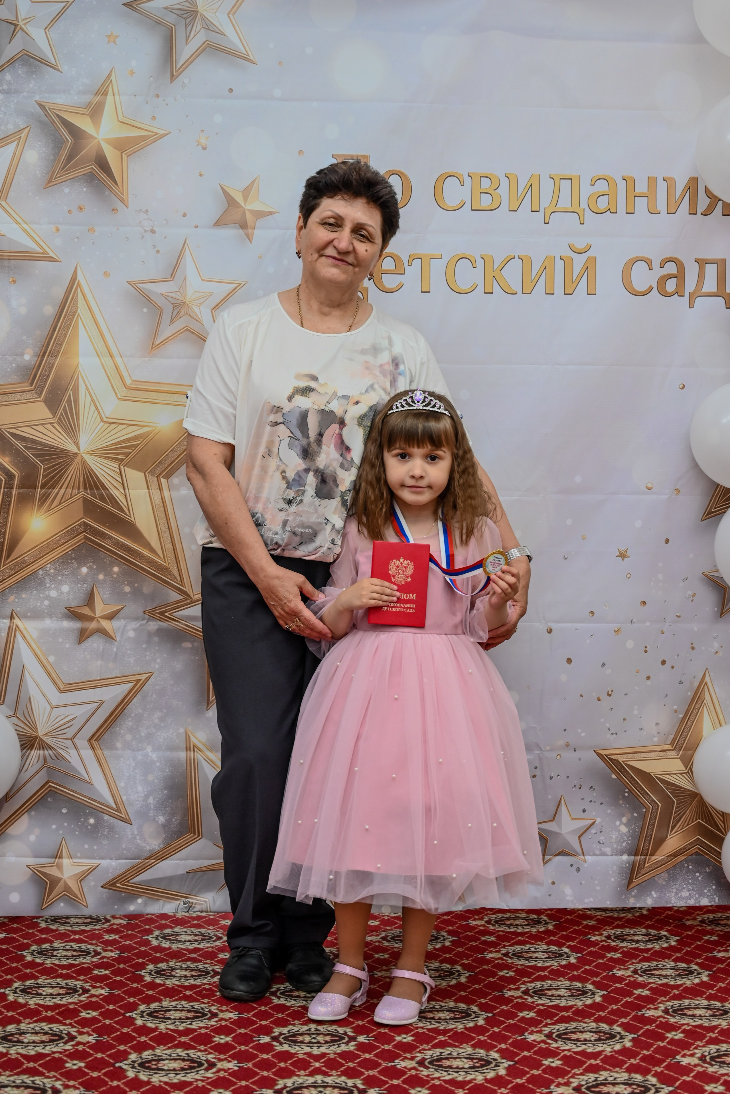Выпускной. Семейный и детский фотограф Москва