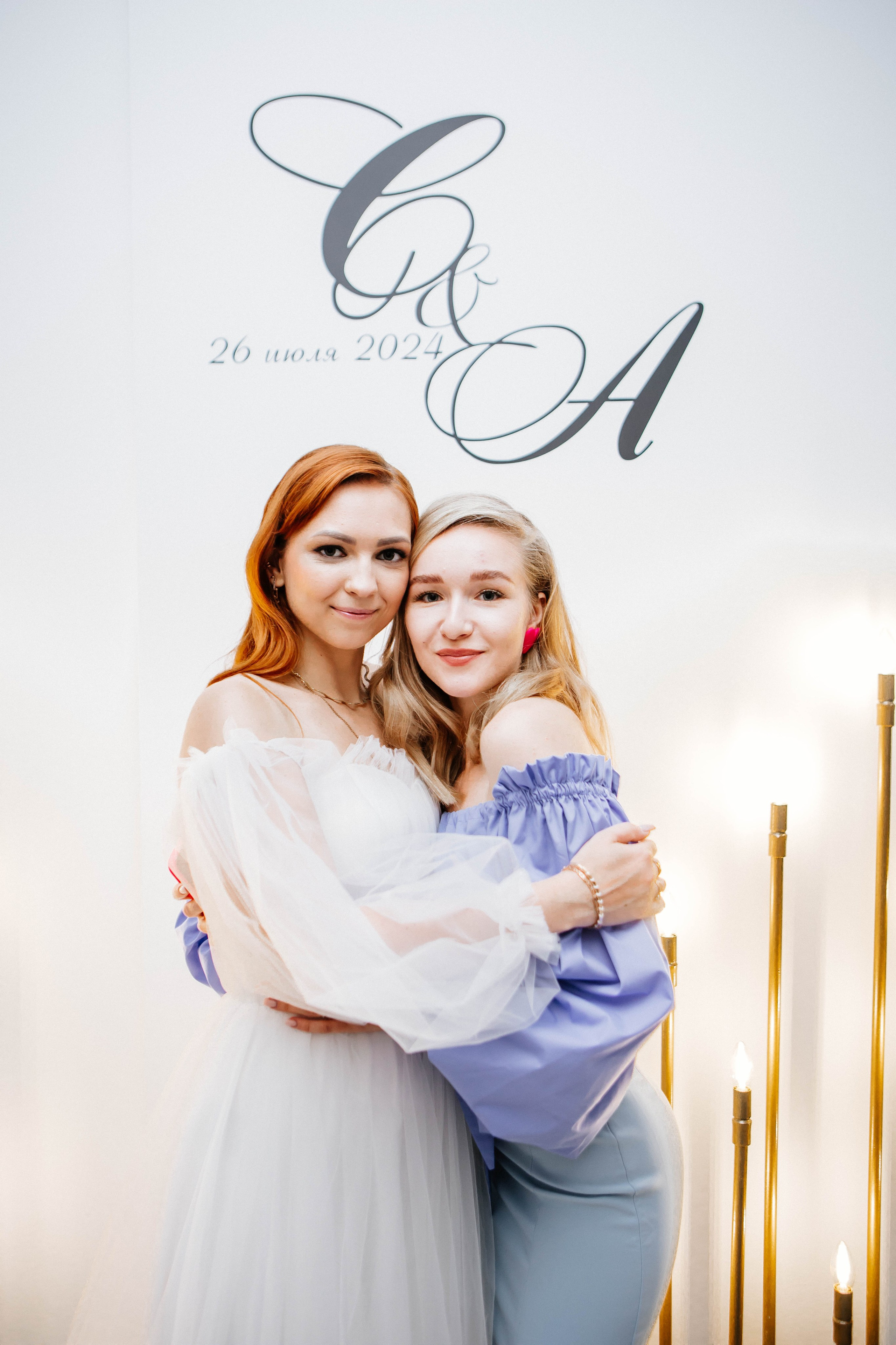 Форсаж. Рыжова Тамара