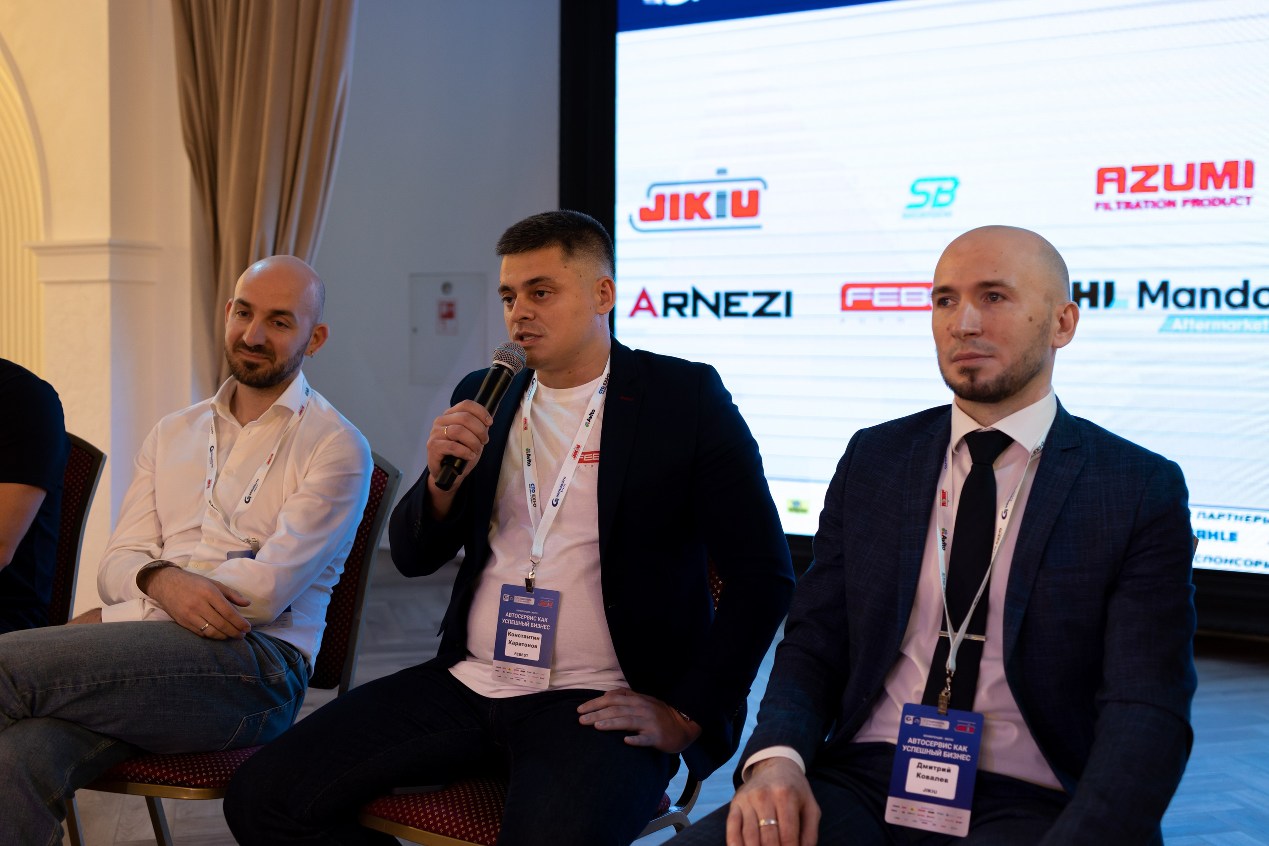 Бизнес конференция. Майорова Валерия Фотограф Ставрополь