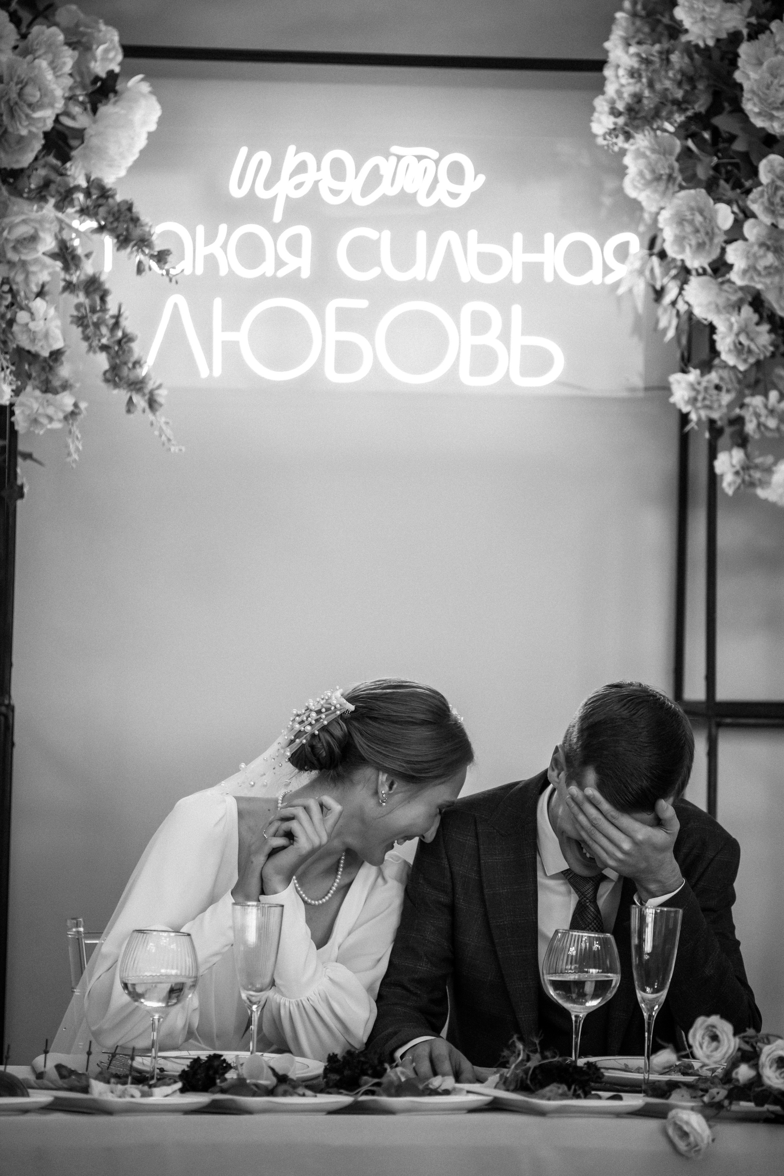 Фотограф Денис Голубев