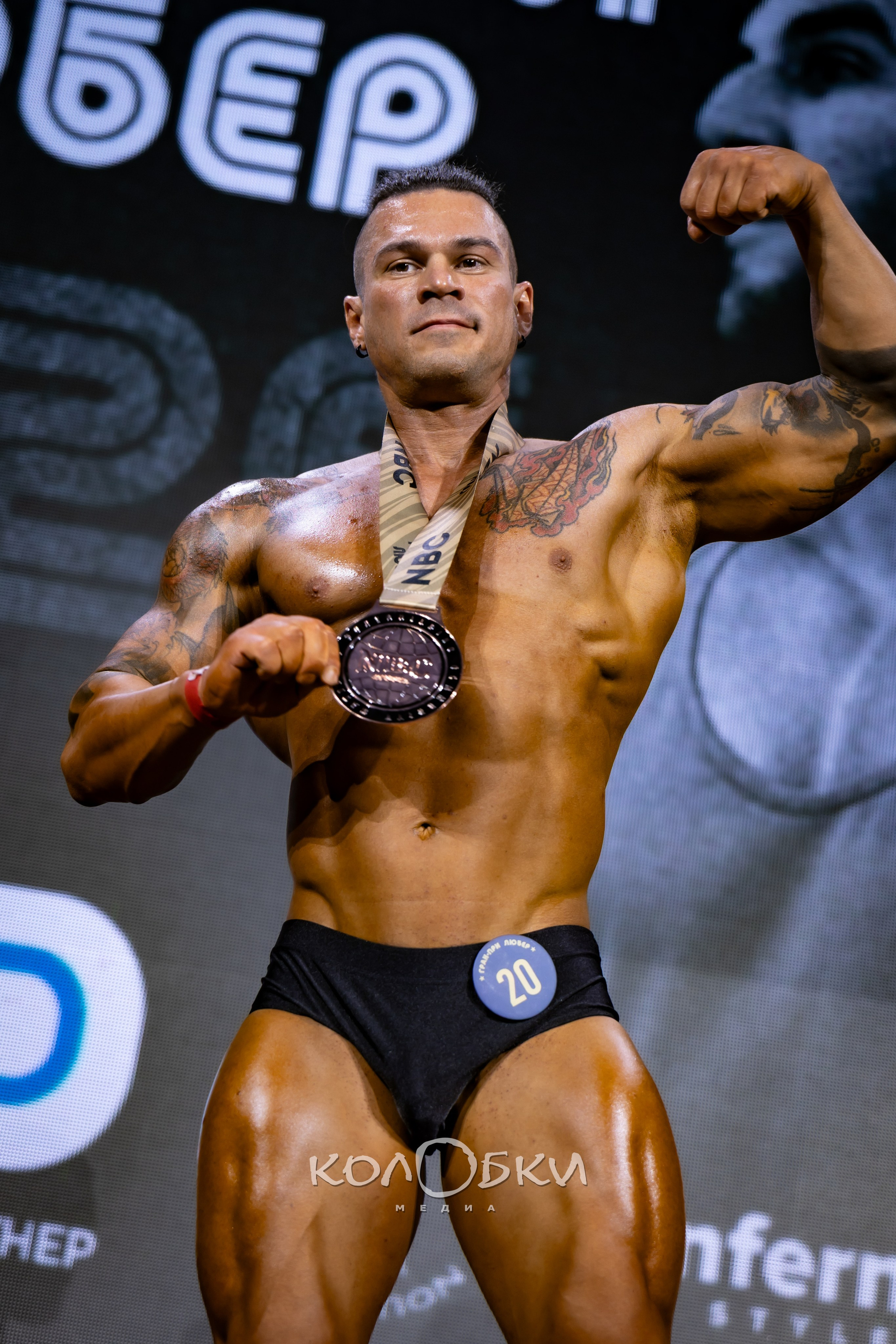 NBC Гран-при Любер-2026. КОЛОБКИ МЕДИА | Съемка спортивных мероприятий