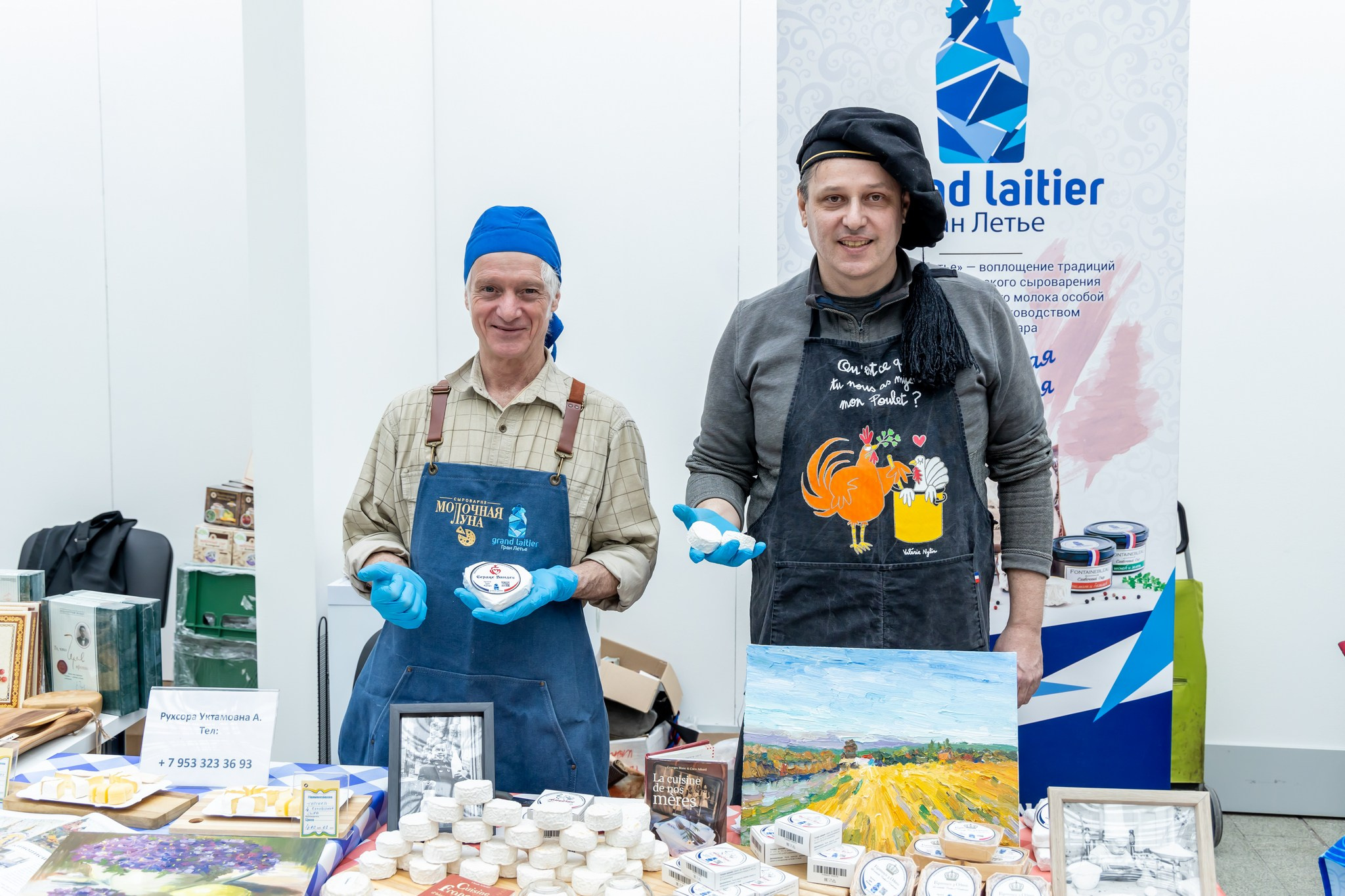 Эногастрономический салон Vinspiration 2023. Репортажный, семейный и студийный фотограф в Москве Демин Алексей