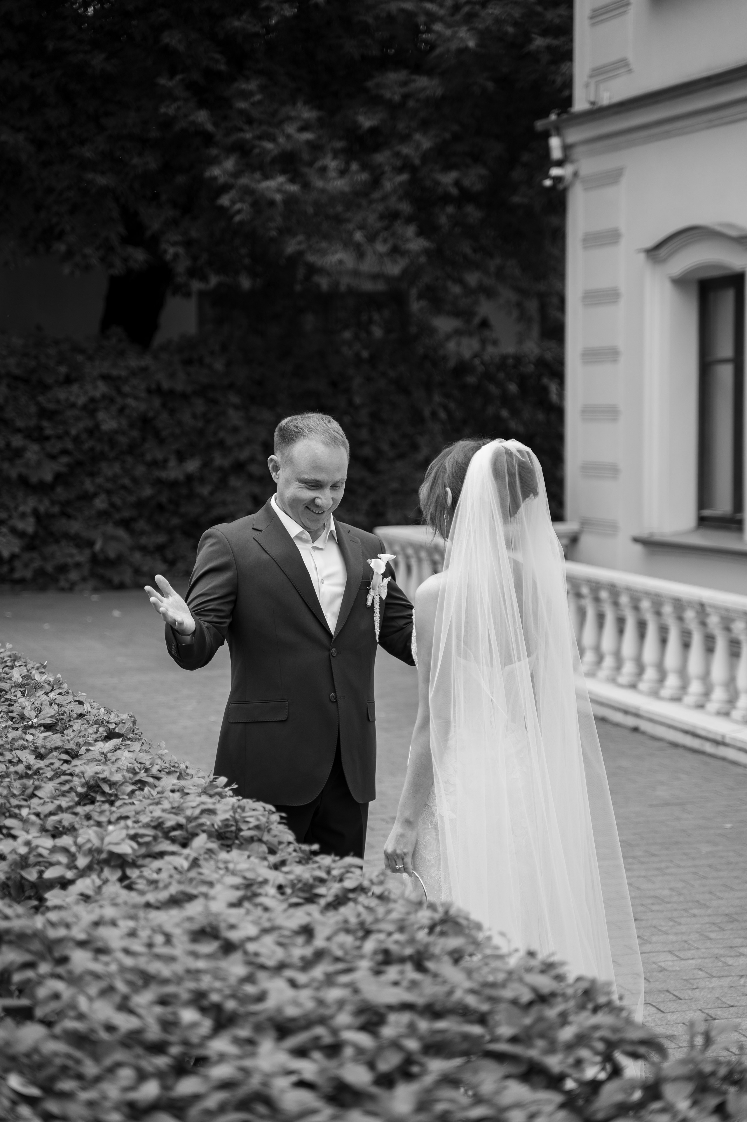 Ксения и Василий