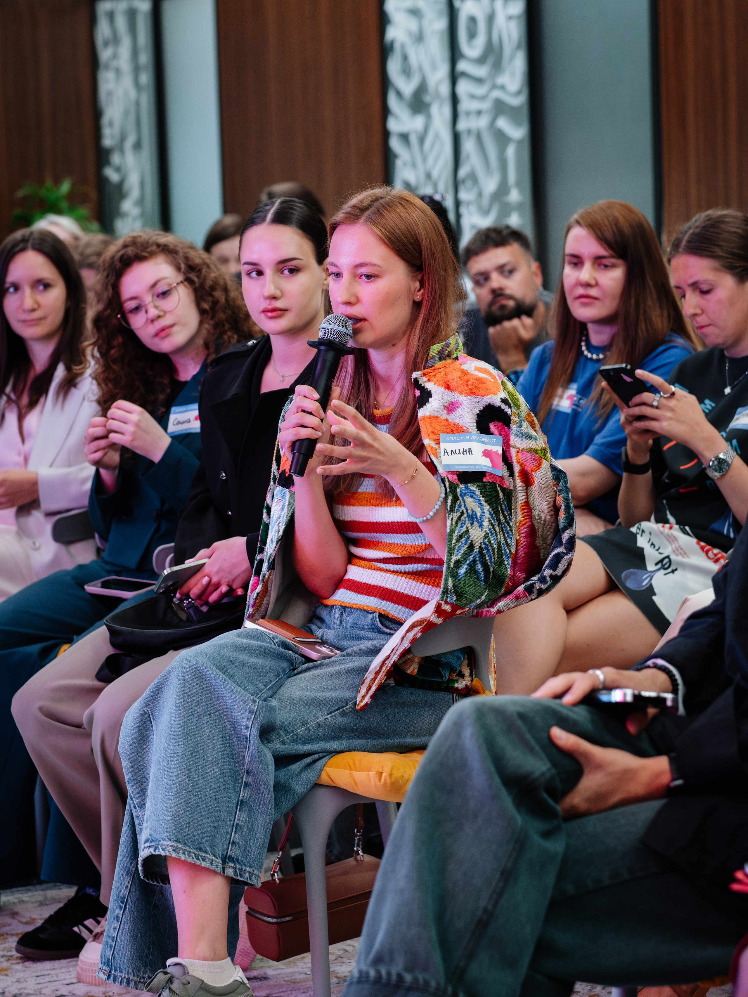 Нескучные финансы х Изионисты. Репортажный и портретный фотограф в Москве Илья Спиридонов
