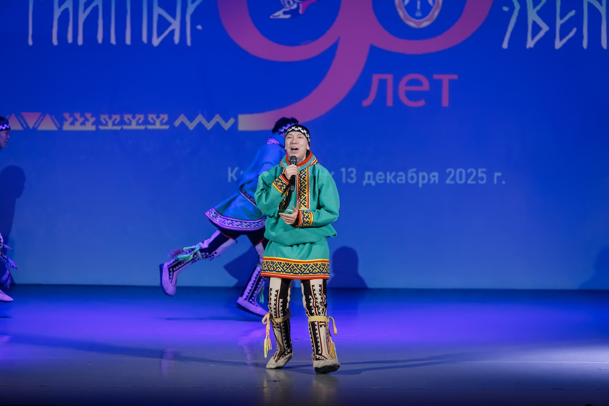 ДК труда. Красноярск