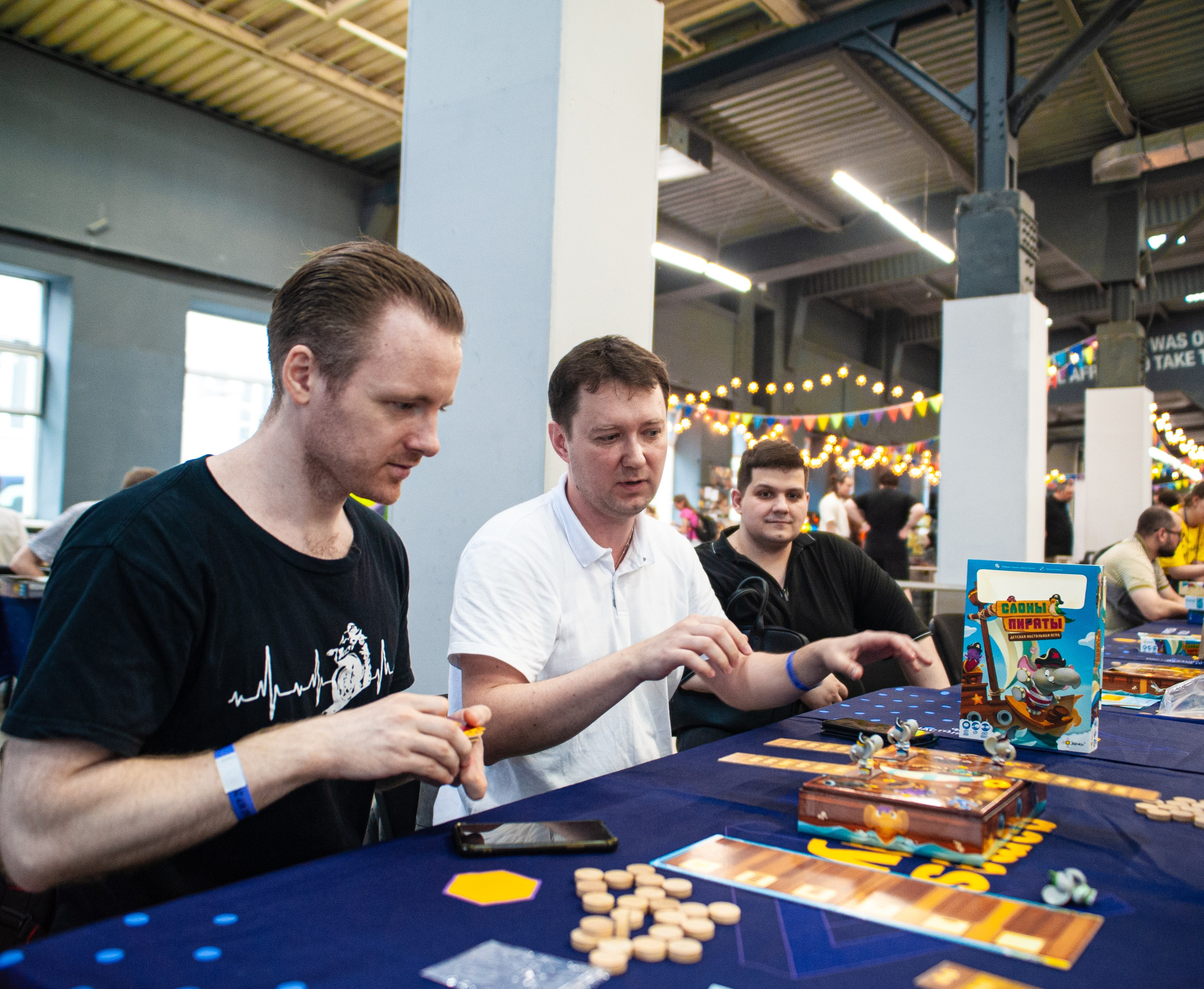 Издательство Эврикус. Games Day 08.06.2025. Фотограф Михаил Морозов. Москва и МО