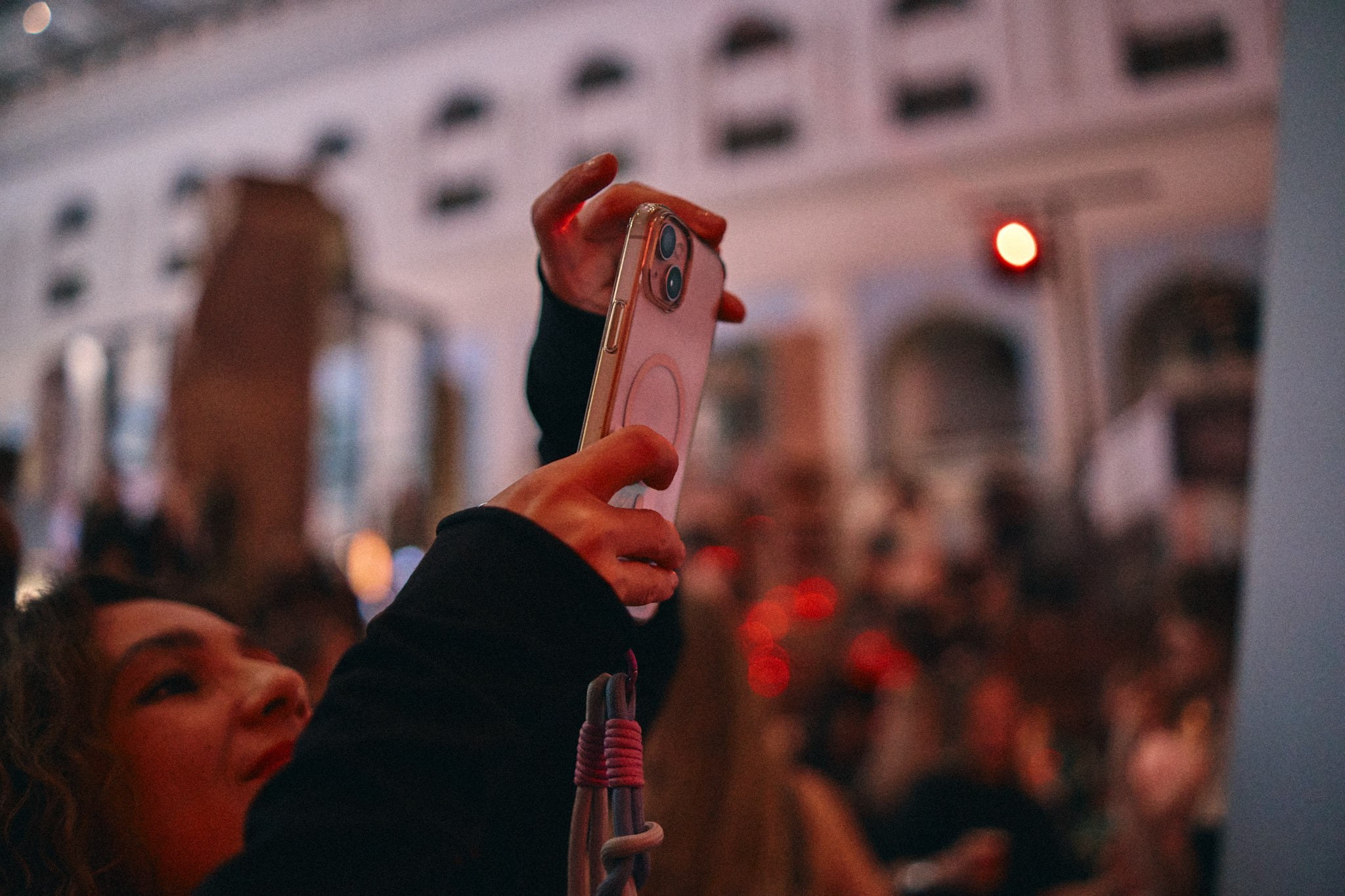 Репортаж с вечеринки. Главная