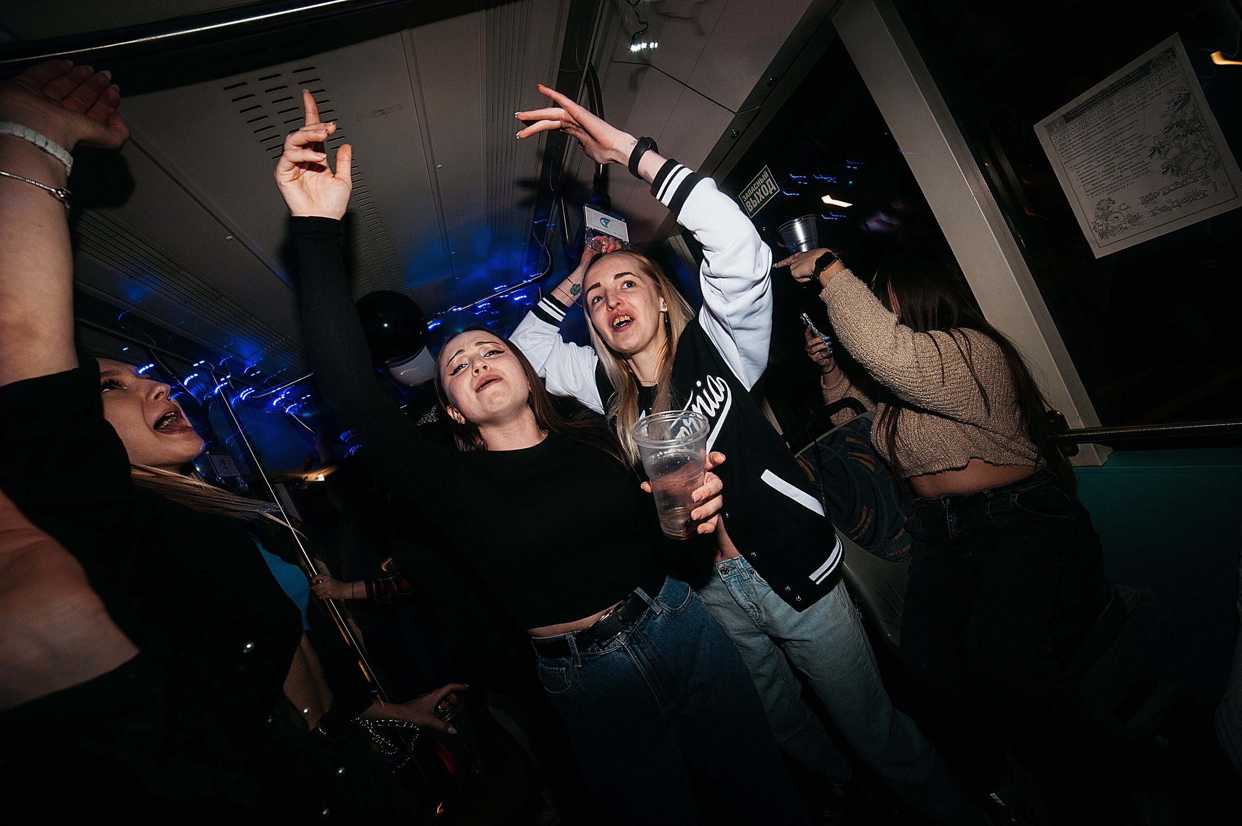 День Рождения в трамвае. Свадебный и семейный фотограф в Ростове-на-Дону Алина Астахова