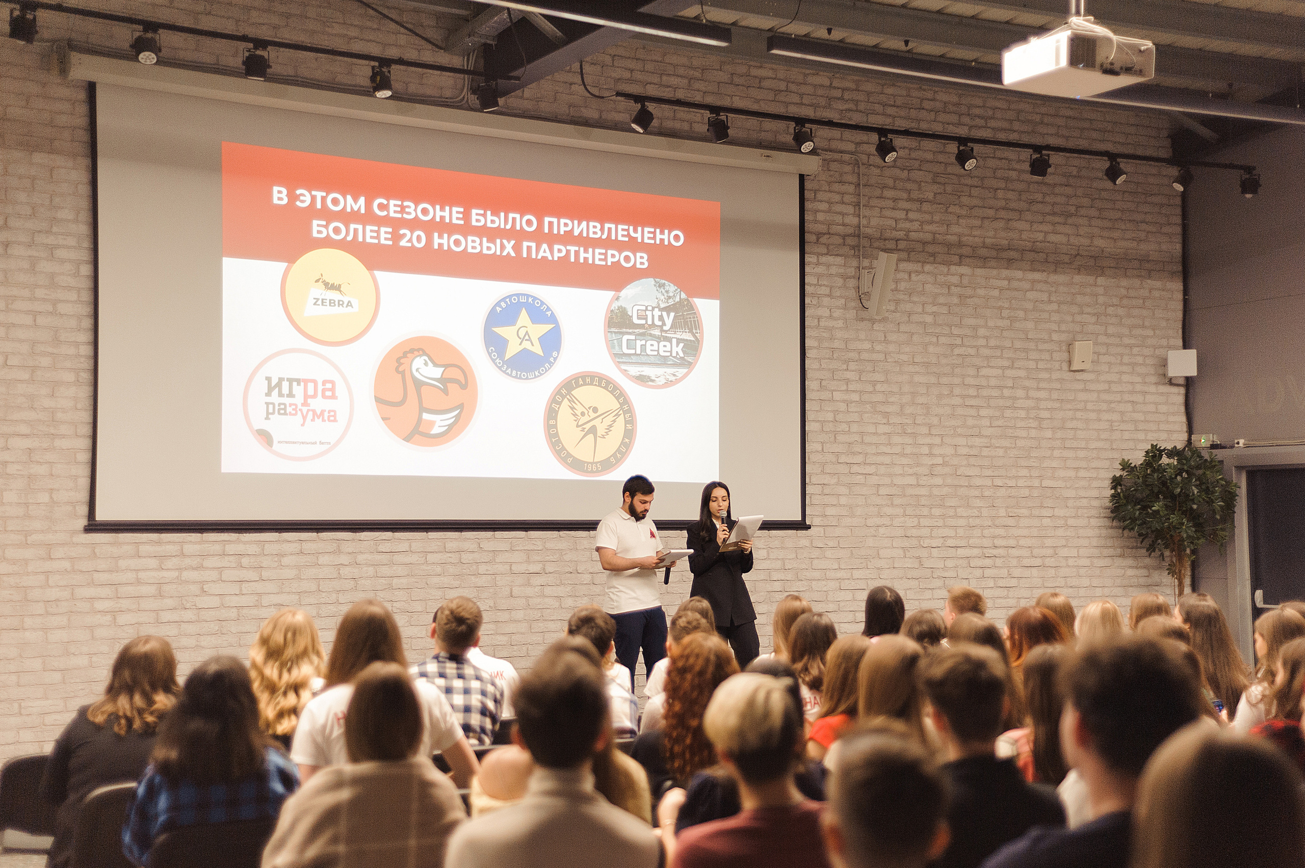 Студенческое наставничество ЮРИУ РАНХиГС. Свадебный и семейный фотограф в Ростове-на-Дону Алина Астахова