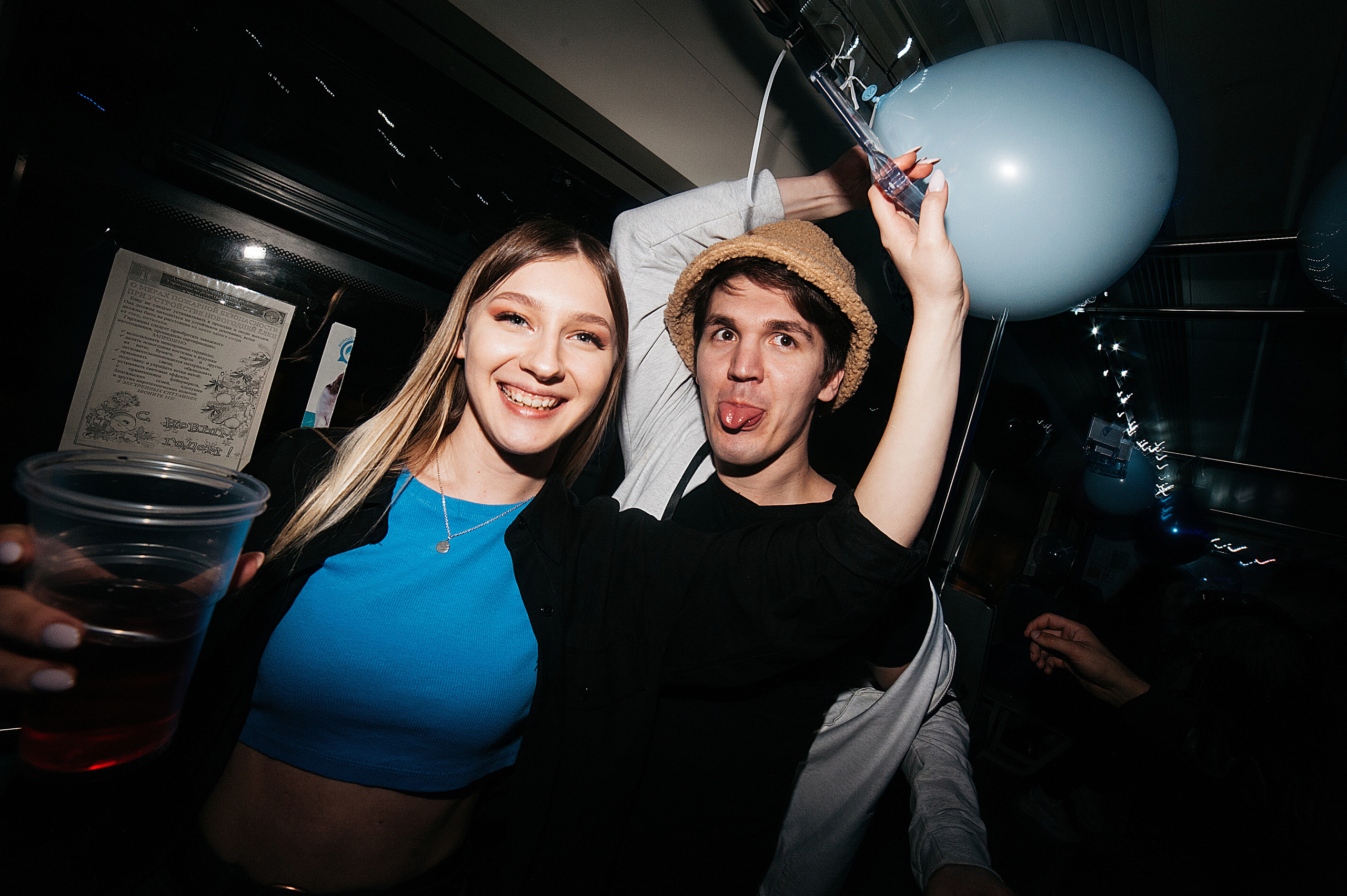 День Рождения в трамвае. Свадебный и семейный фотограф в Ростове-на-Дону Алина Астахова