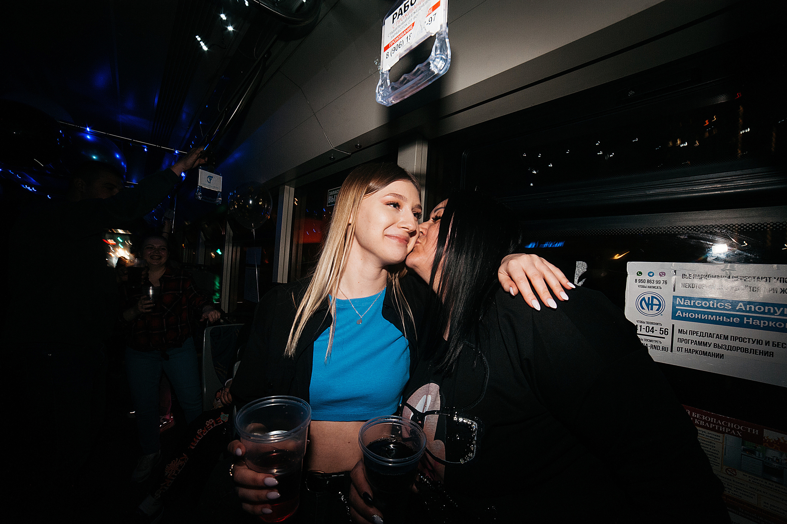 День Рождения в трамвае. Свадебный и семейный фотограф в Ростове-на-Дону Алина Астахова