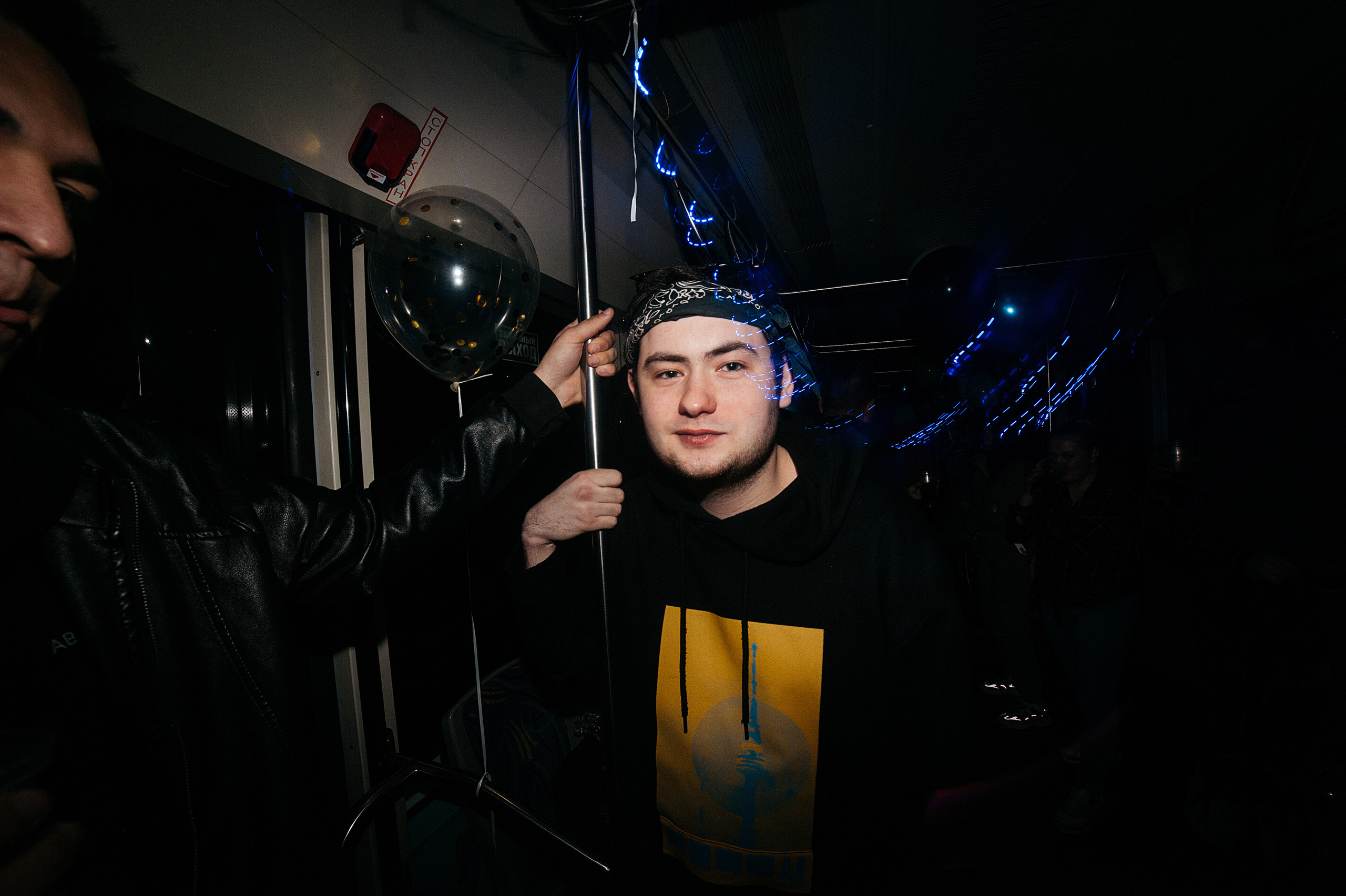 День Рождения в трамвае. Свадебный и семейный фотограф в Ростове-на-Дону Алина Астахова