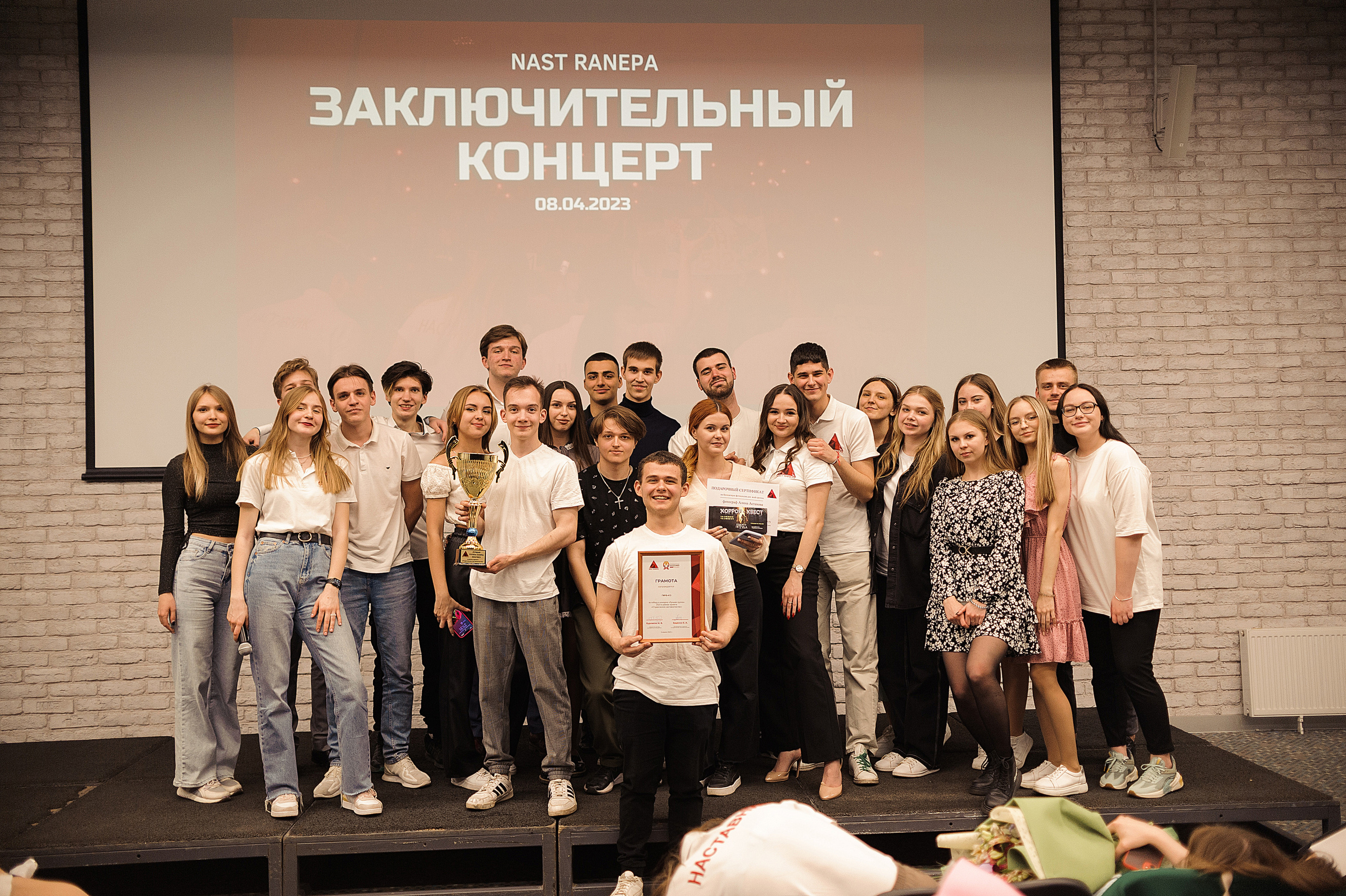 Студенческое наставничество ЮРИУ РАНХиГС. Свадебный и семейный фотограф в Ростове-на-Дону Алина Астахова