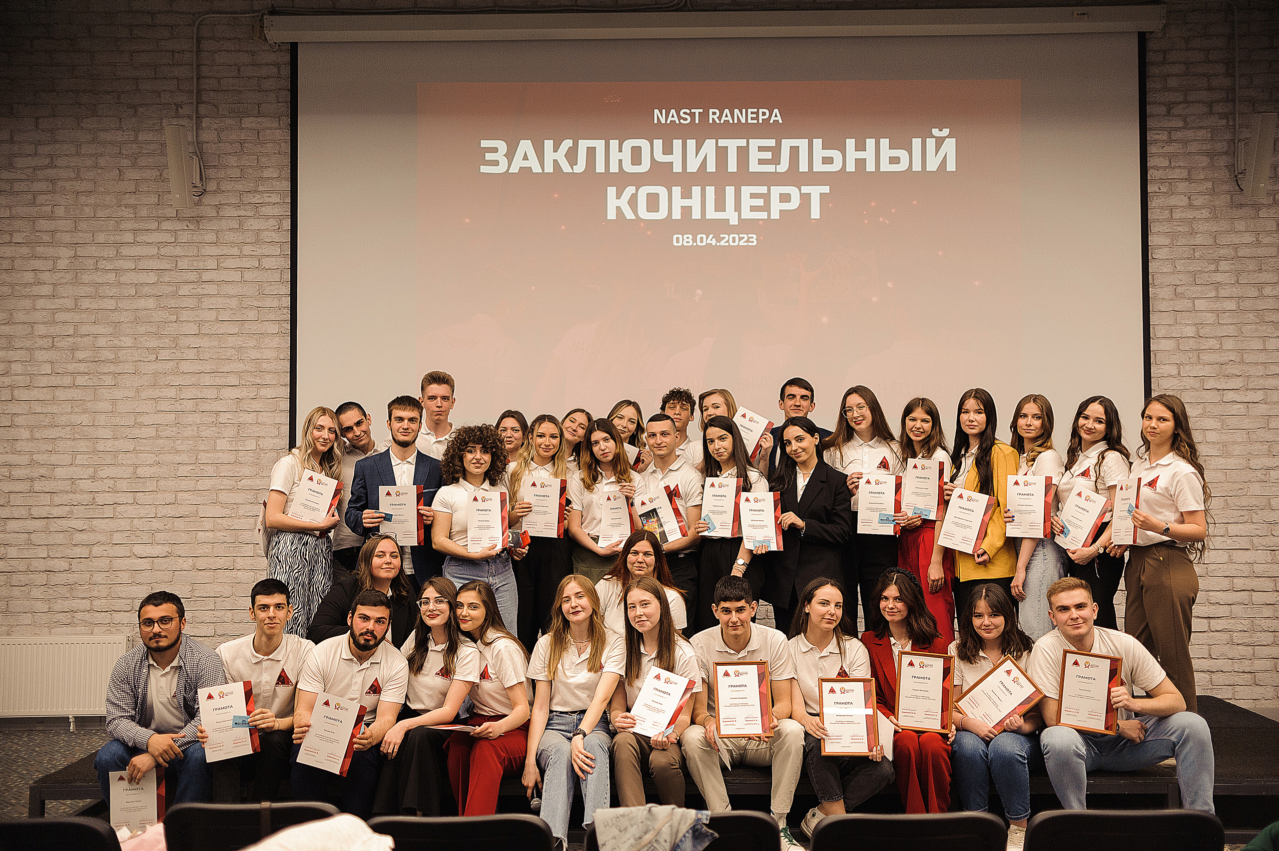 Студенческое наставничество ЮРИУ РАНХиГС. Свадебный и семейный фотограф в Ростове-на-Дону Алина Астахова