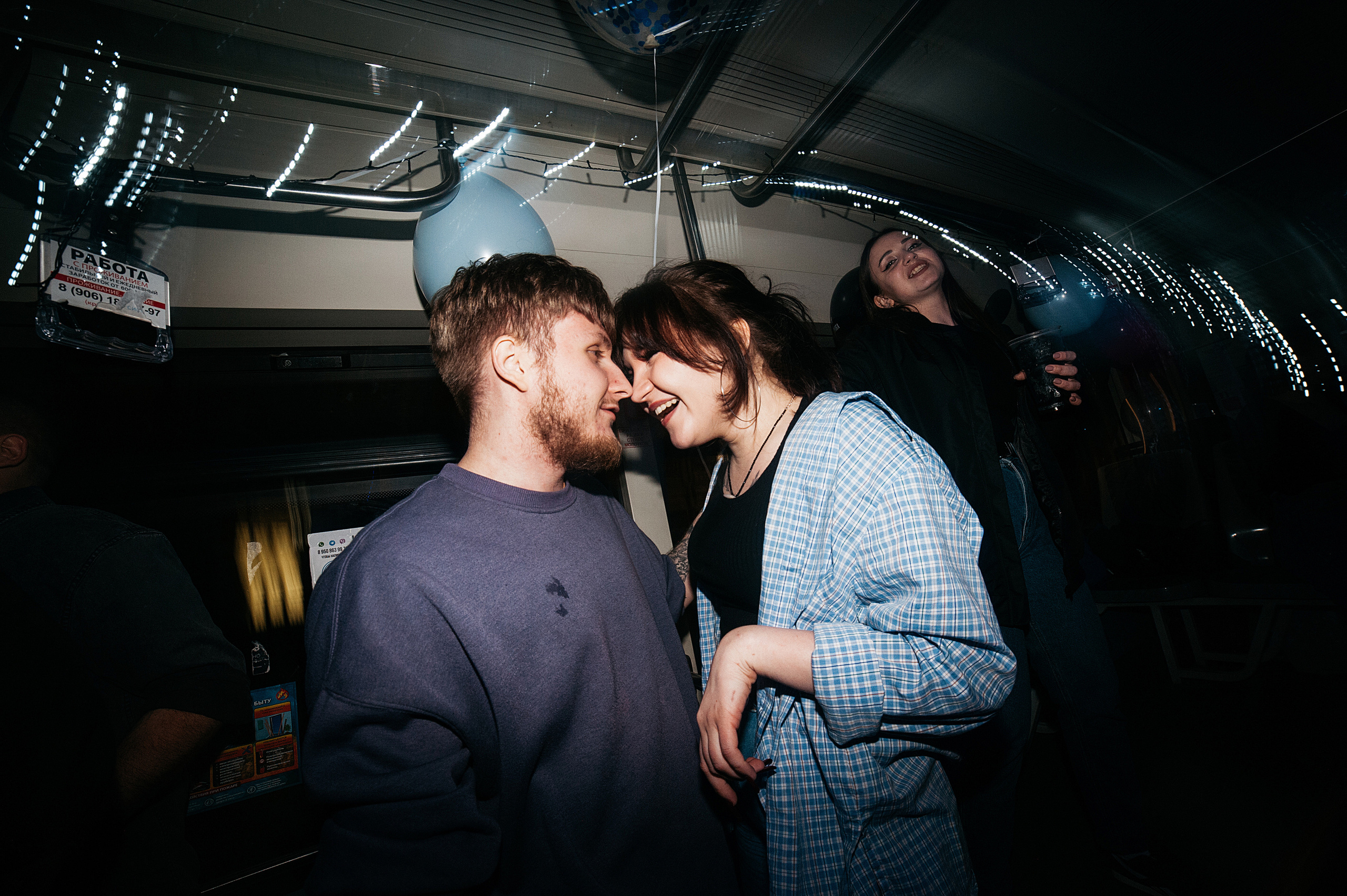 День Рождения в трамвае. Свадебный и семейный фотограф в Ростове-на-Дону Алина Астахова