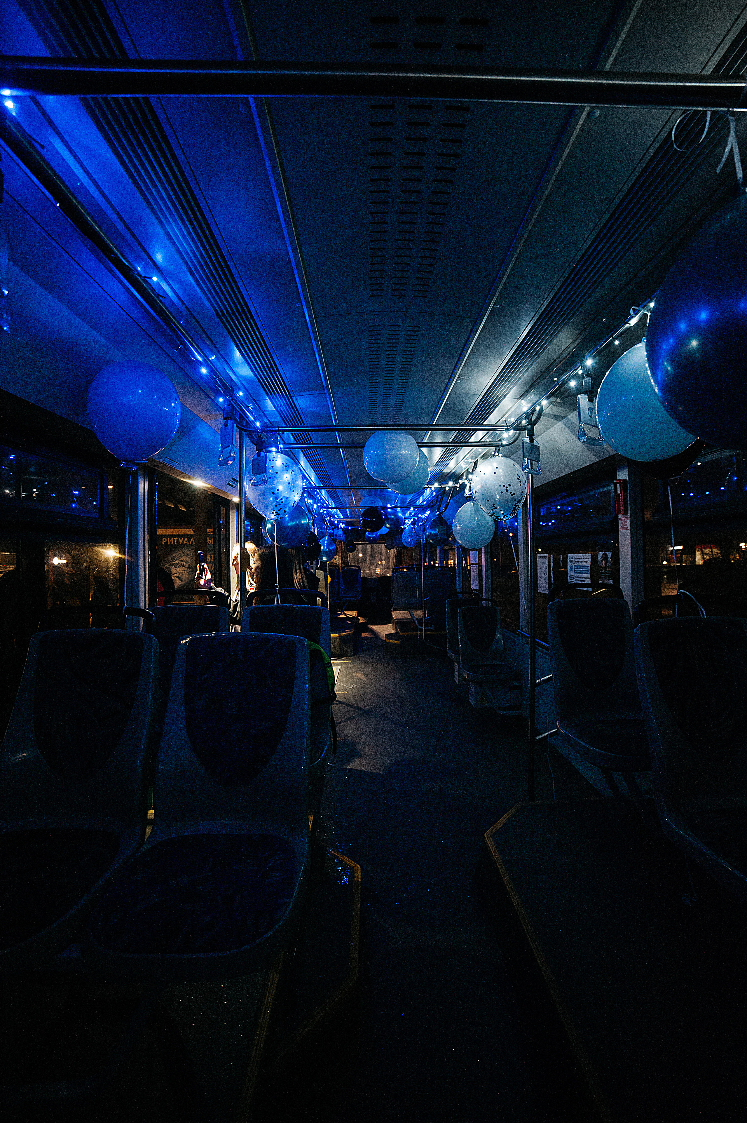 День Рождения в трамвае. Свадебный и семейный фотограф в Ростове-на-Дону Алина Астахова