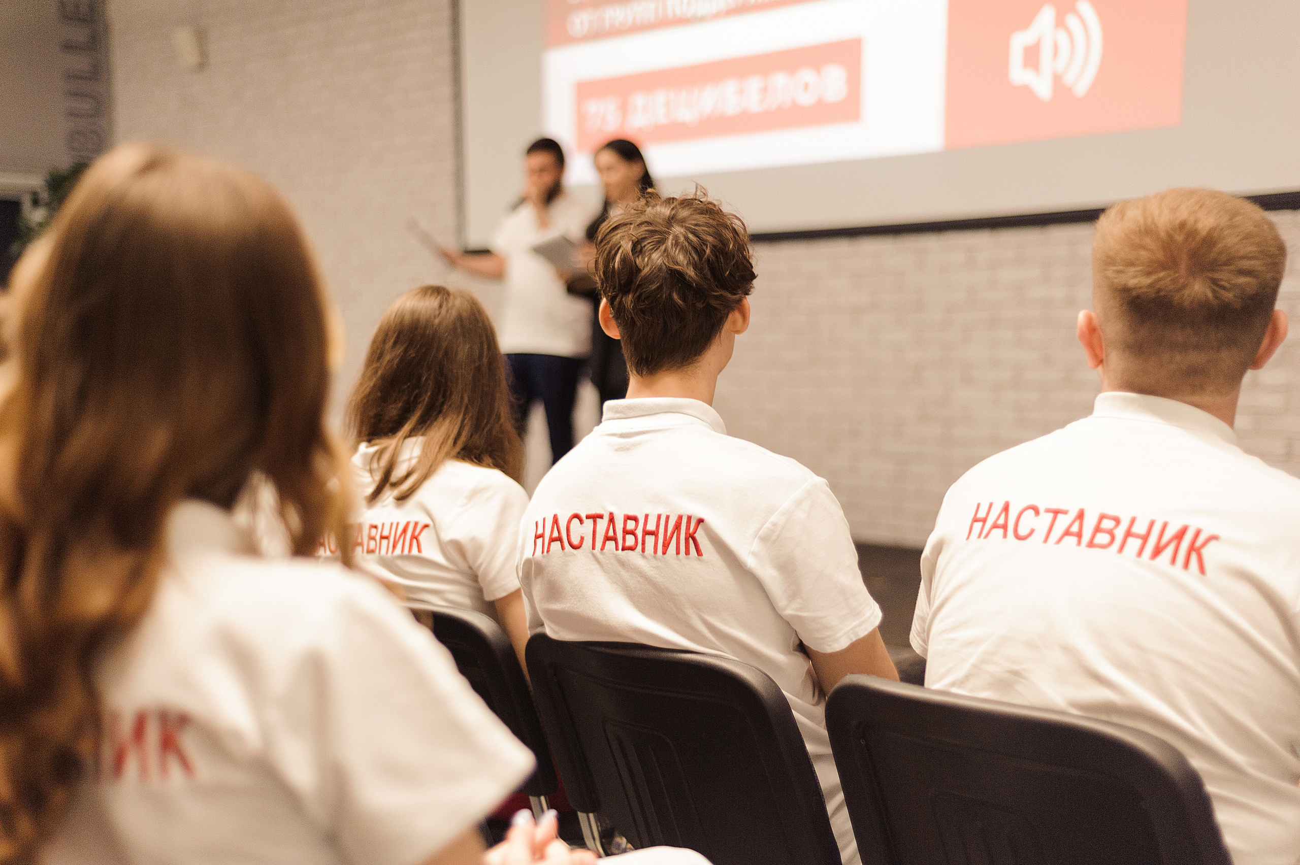 Студенческое наставничество ЮРИУ РАНХиГС. Свадебный и семейный фотограф в Ростове-на-Дону Алина Астахова