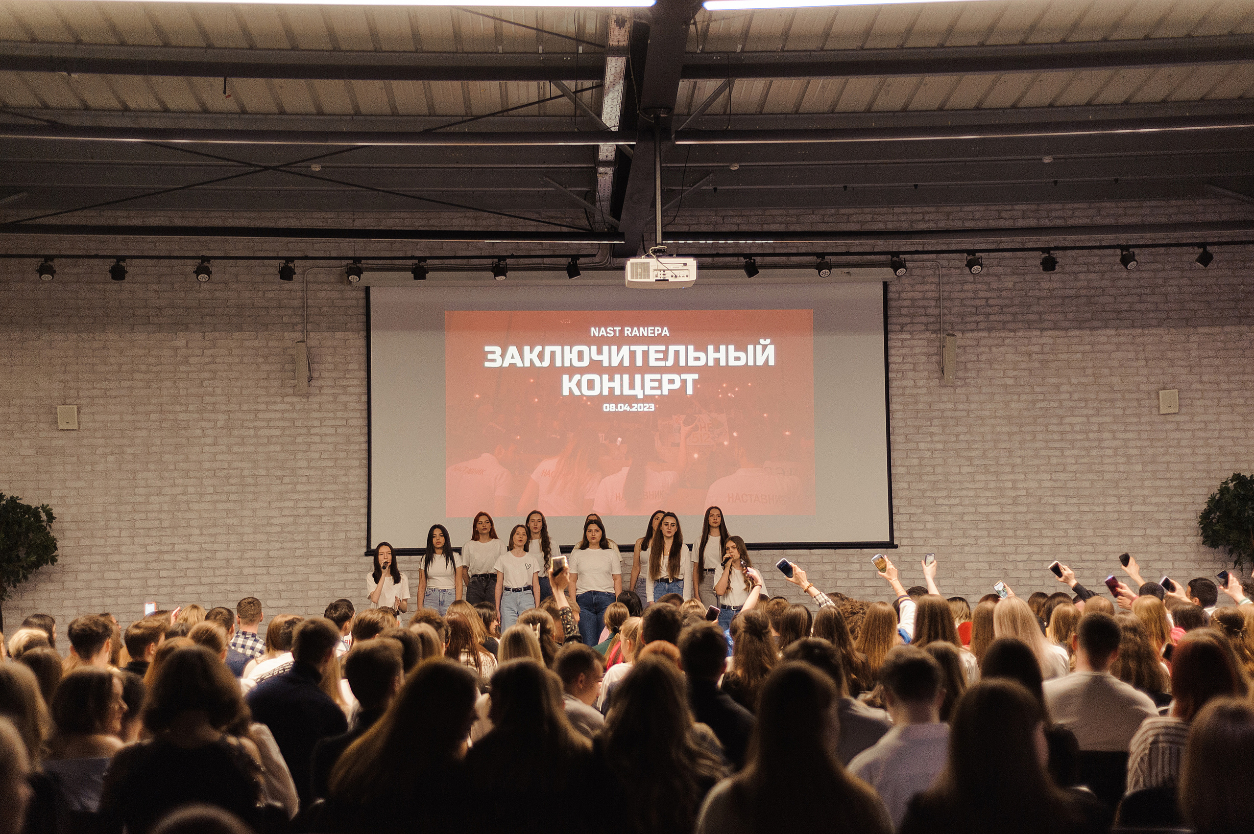 Студенческое наставничество ЮРИУ РАНХиГС. Свадебный и семейный фотограф в Ростове-на-Дону Алина Астахова