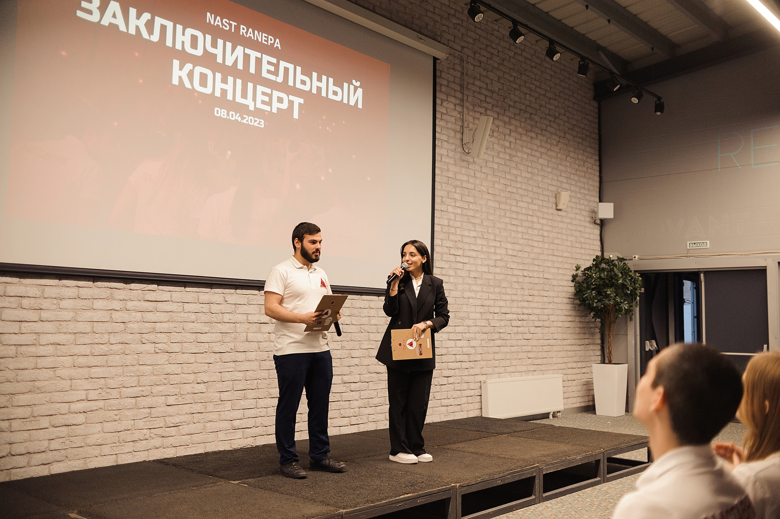 Студенческое наставничество ЮРИУ РАНХиГС. Свадебный и семейный фотограф в Ростове-на-Дону Алина Астахова