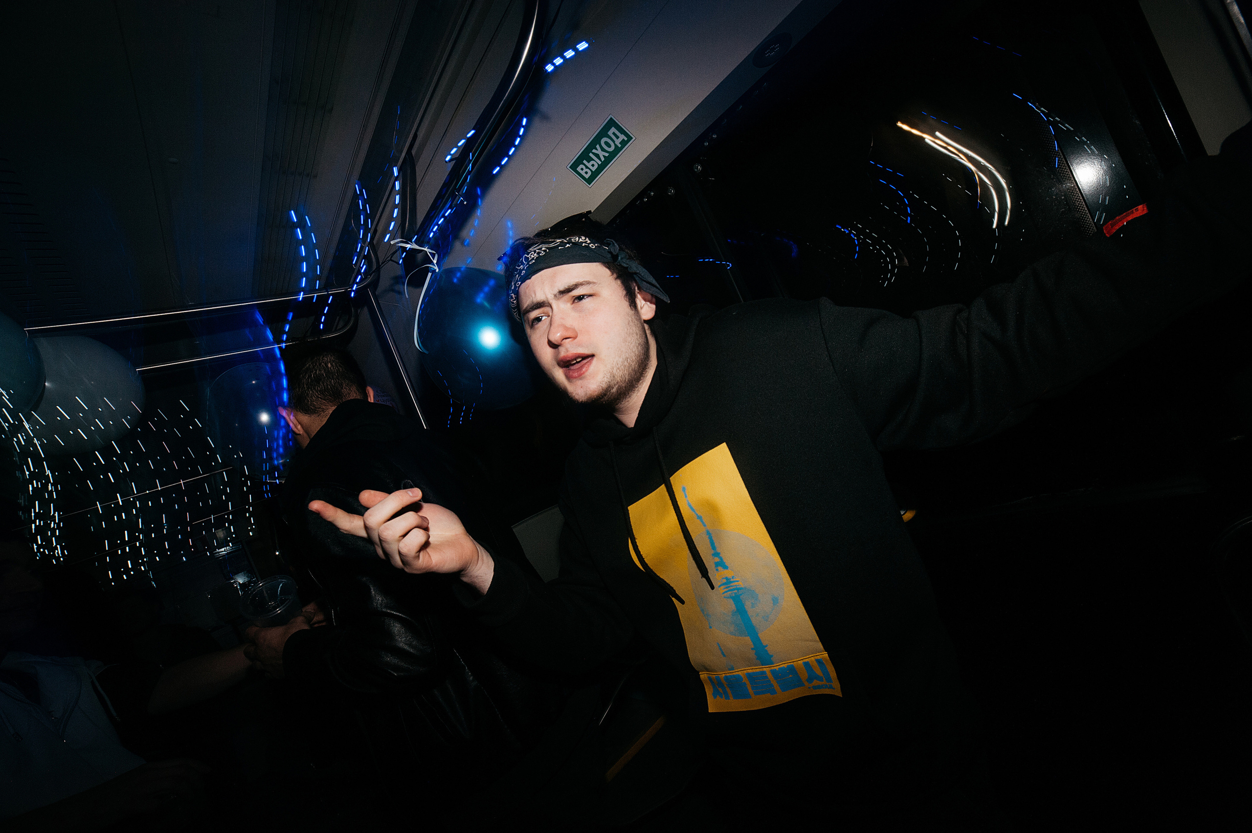 День Рождения в трамвае. Свадебный и семейный фотограф в Ростове-на-Дону Алина Астахова