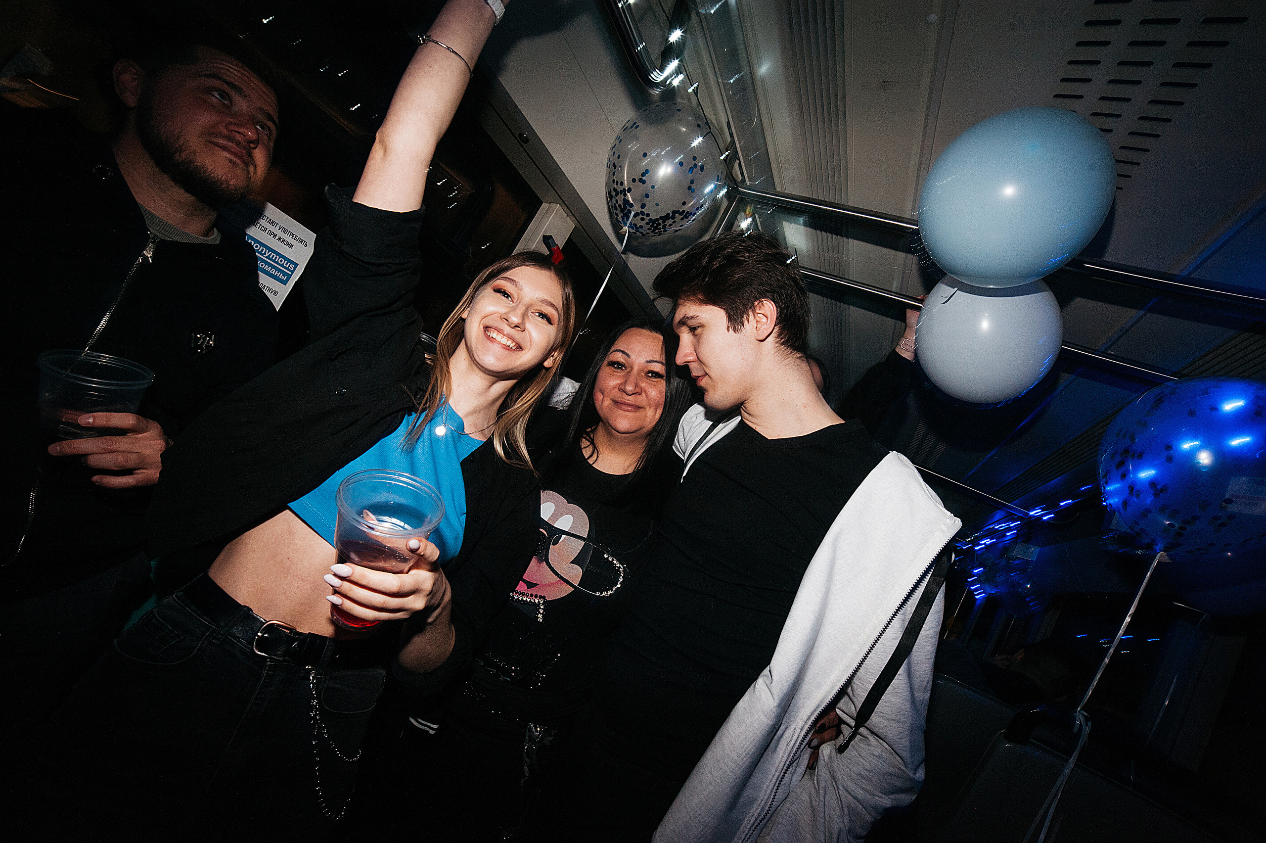 День Рождения в трамвае. Свадебный и семейный фотограф в Ростове-на-Дону Алина Астахова