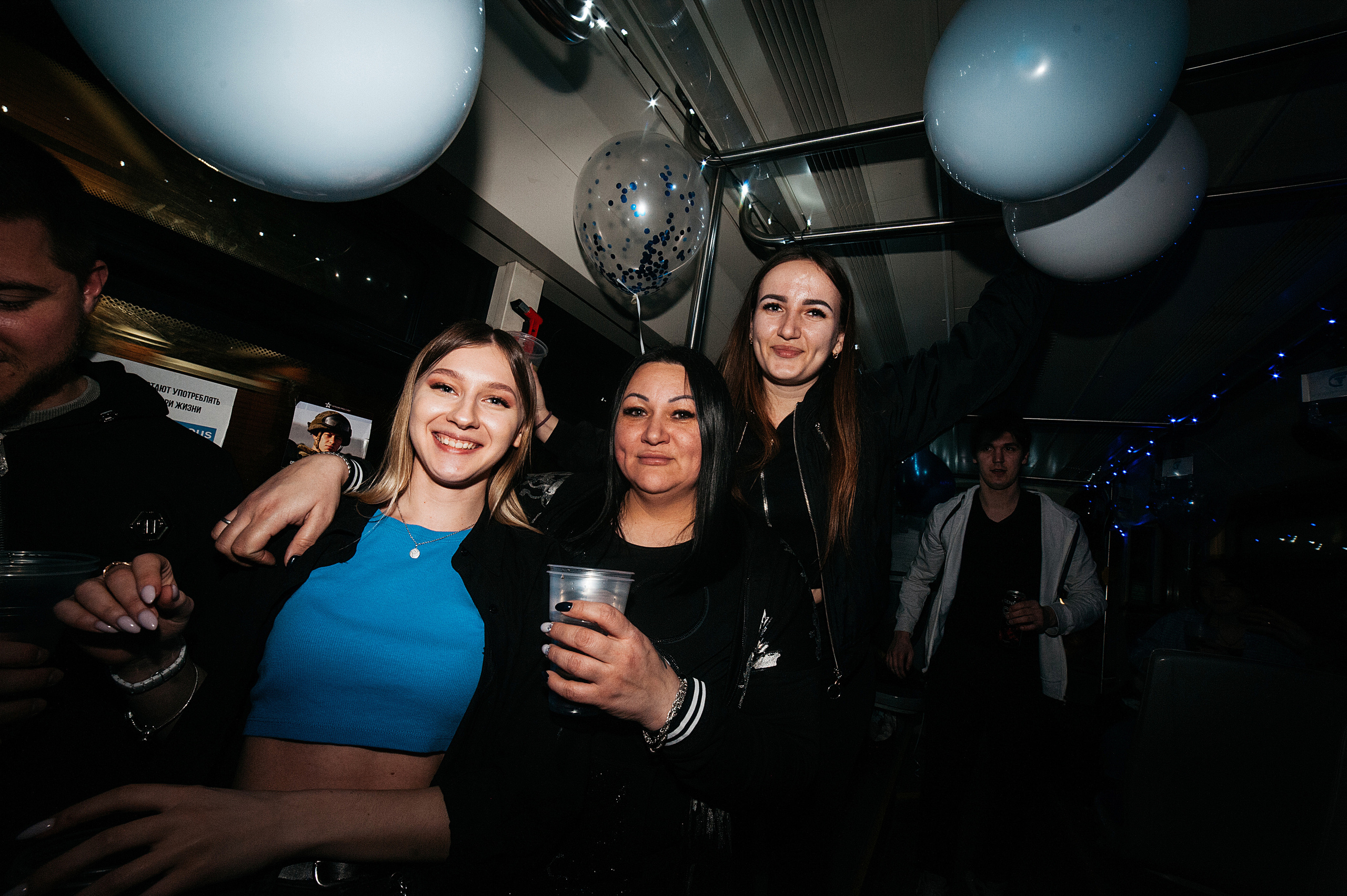 День Рождения в трамвае. Свадебный и семейный фотограф в Ростове-на-Дону Алина Астахова