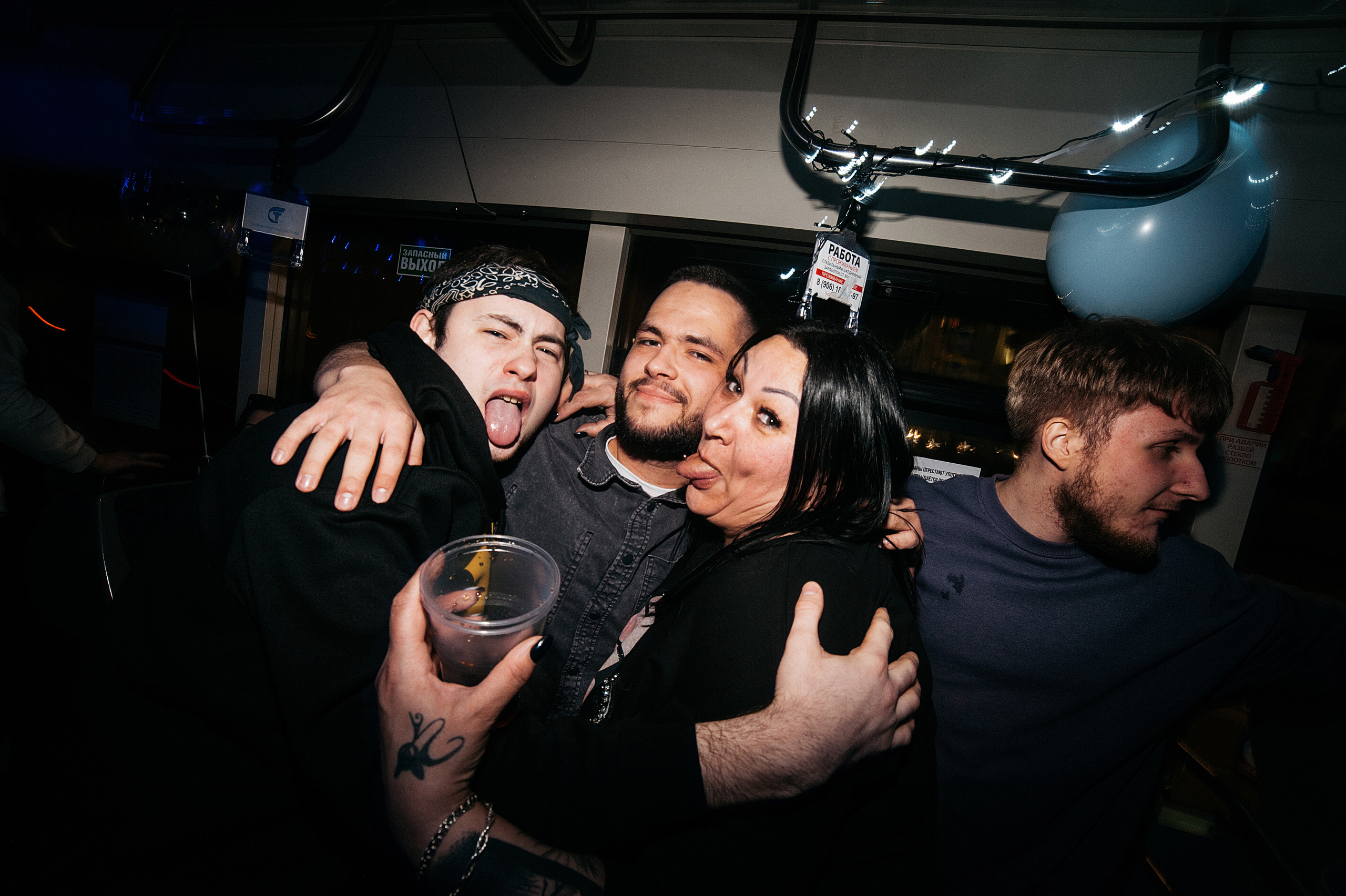 День Рождения в трамвае. Свадебный и семейный фотограф в Ростове-на-Дону Алина Астахова