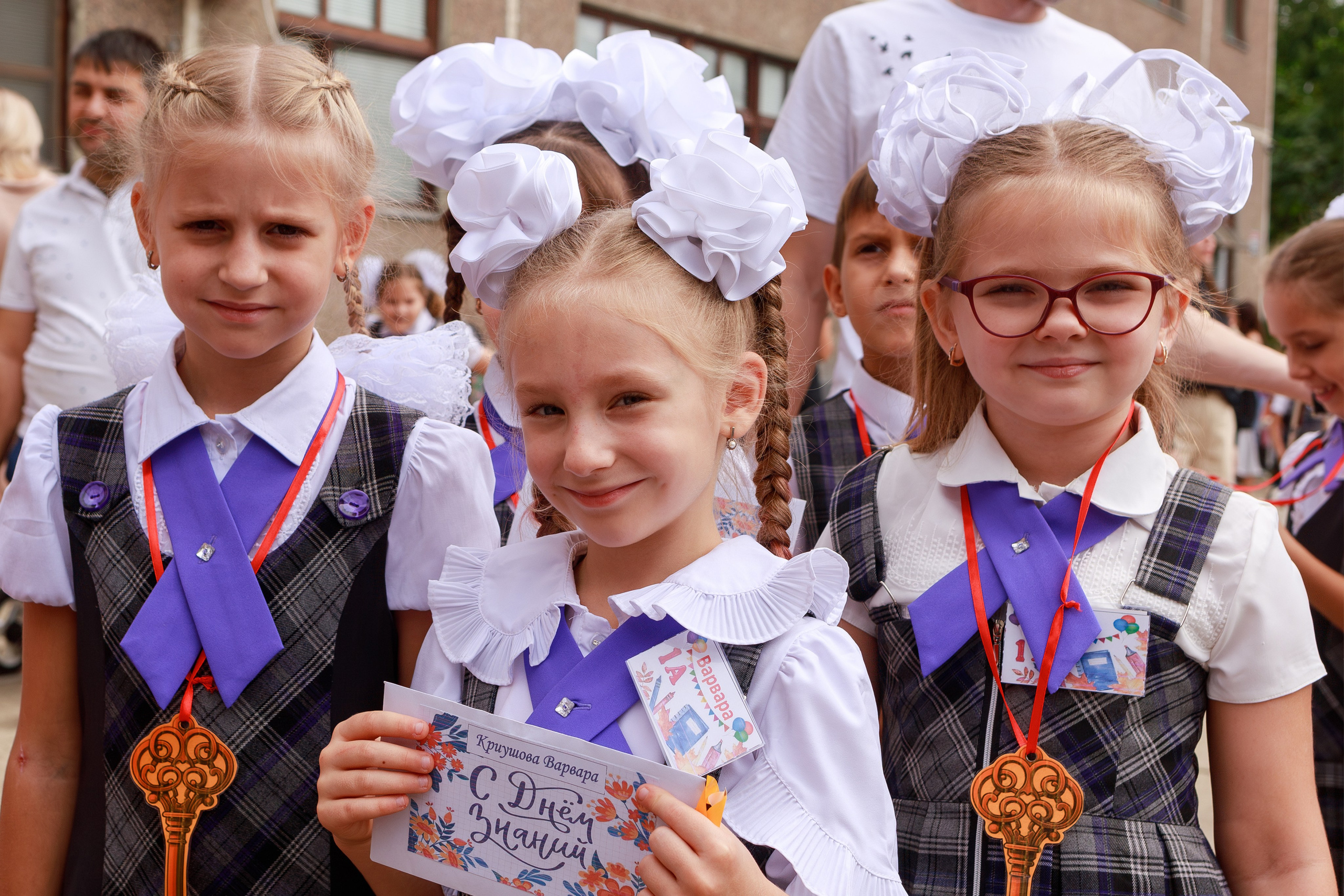 1 сентября школа 96. Семейный и детский фотограф в Краснодаре Ирина Лаврецкая