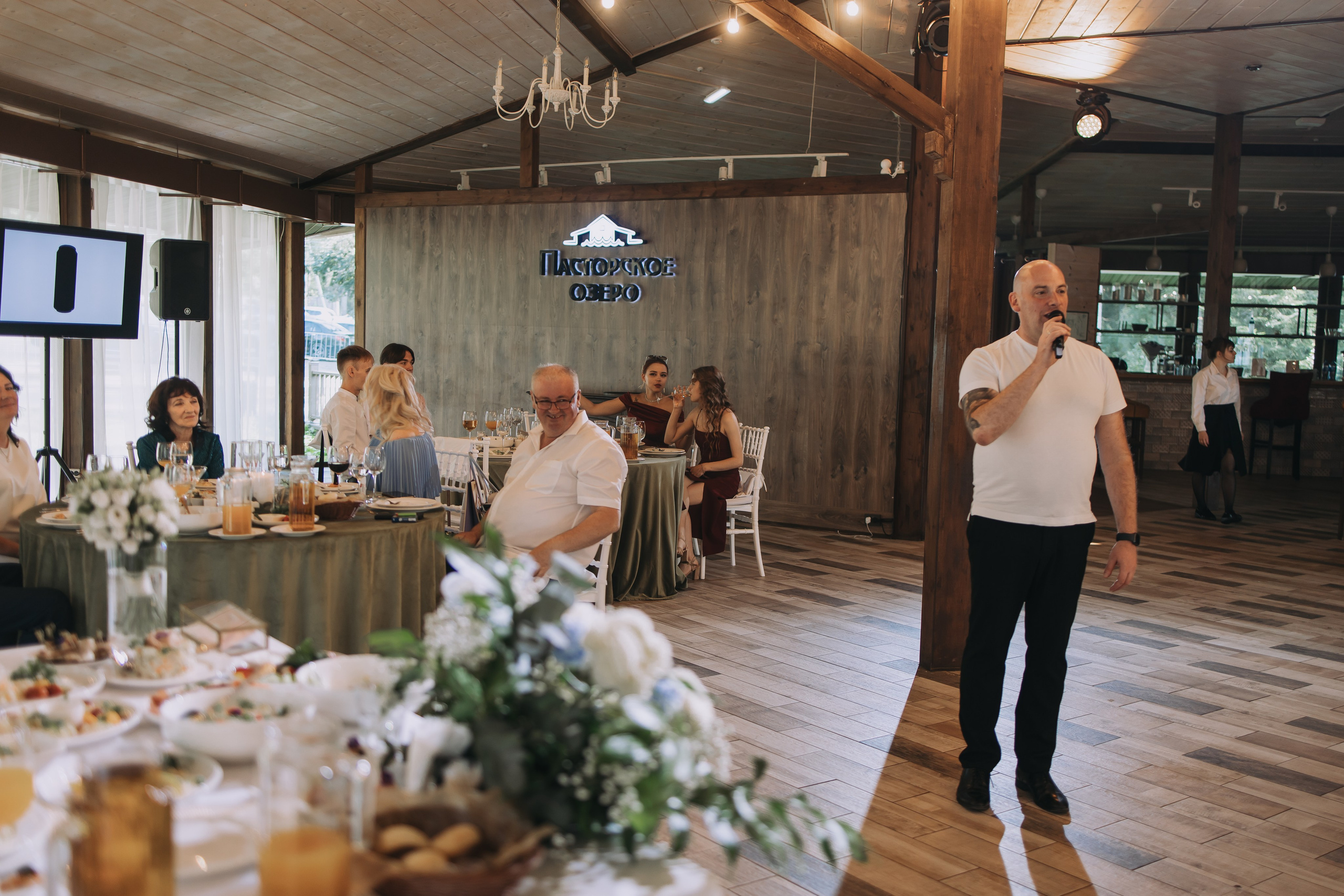 София и Петр. Репортажный фотограф Анастасия Головко