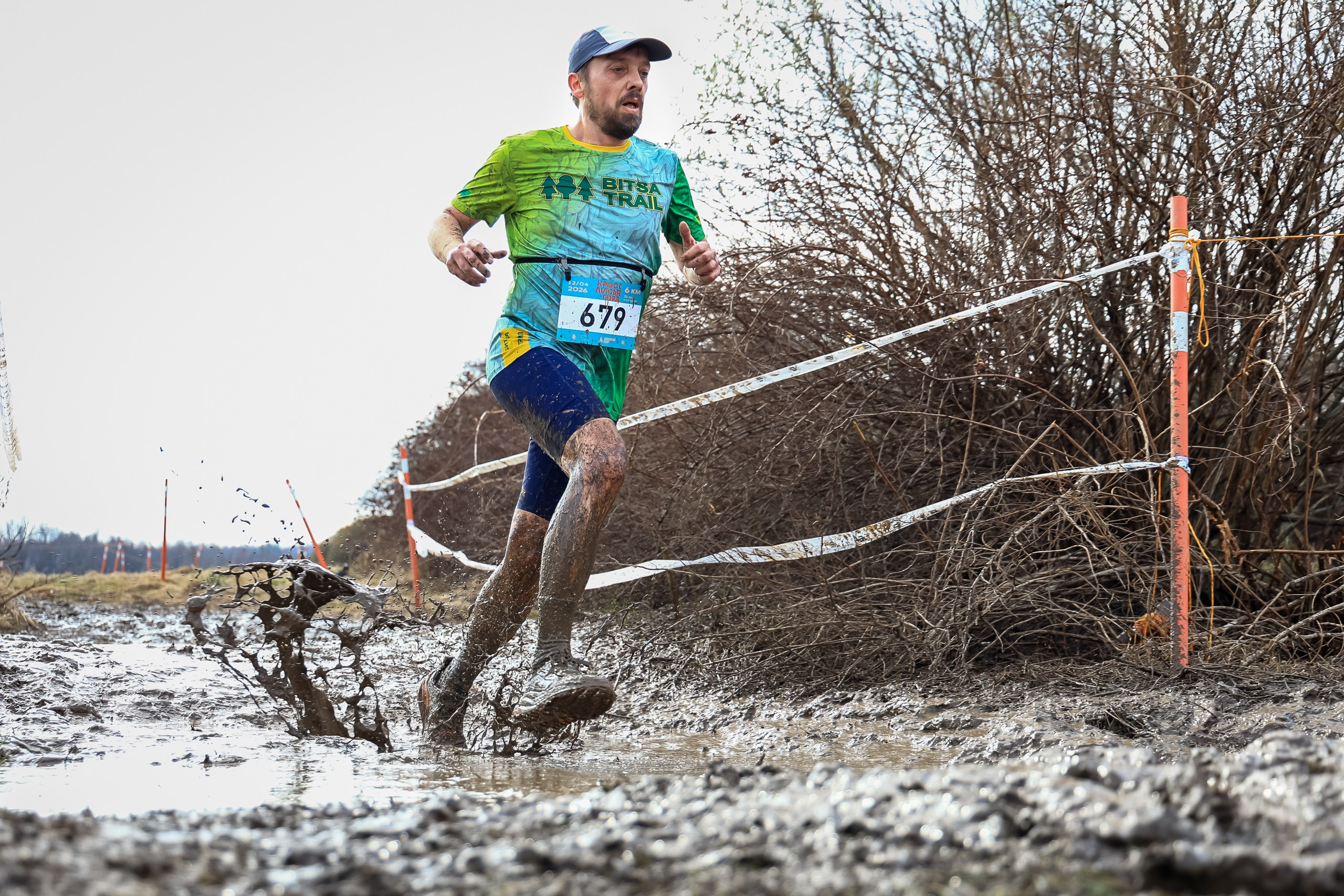 Кросс Лисья Гора 2026. Свадебная фотосъёмка в Москве, Туле