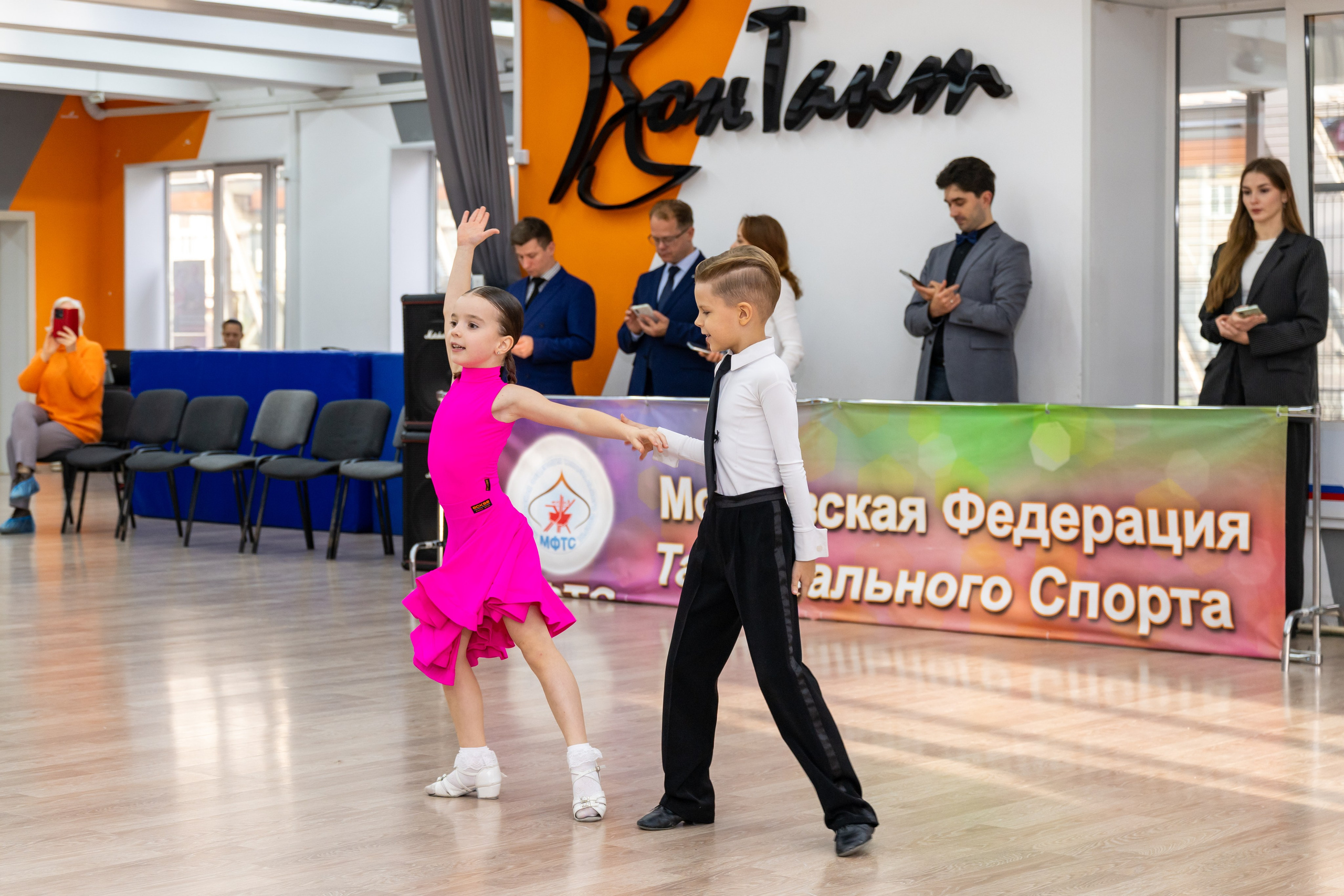Турнир 26 ноября 2025. КонТакт — спортивные бальные танцы в Москве
