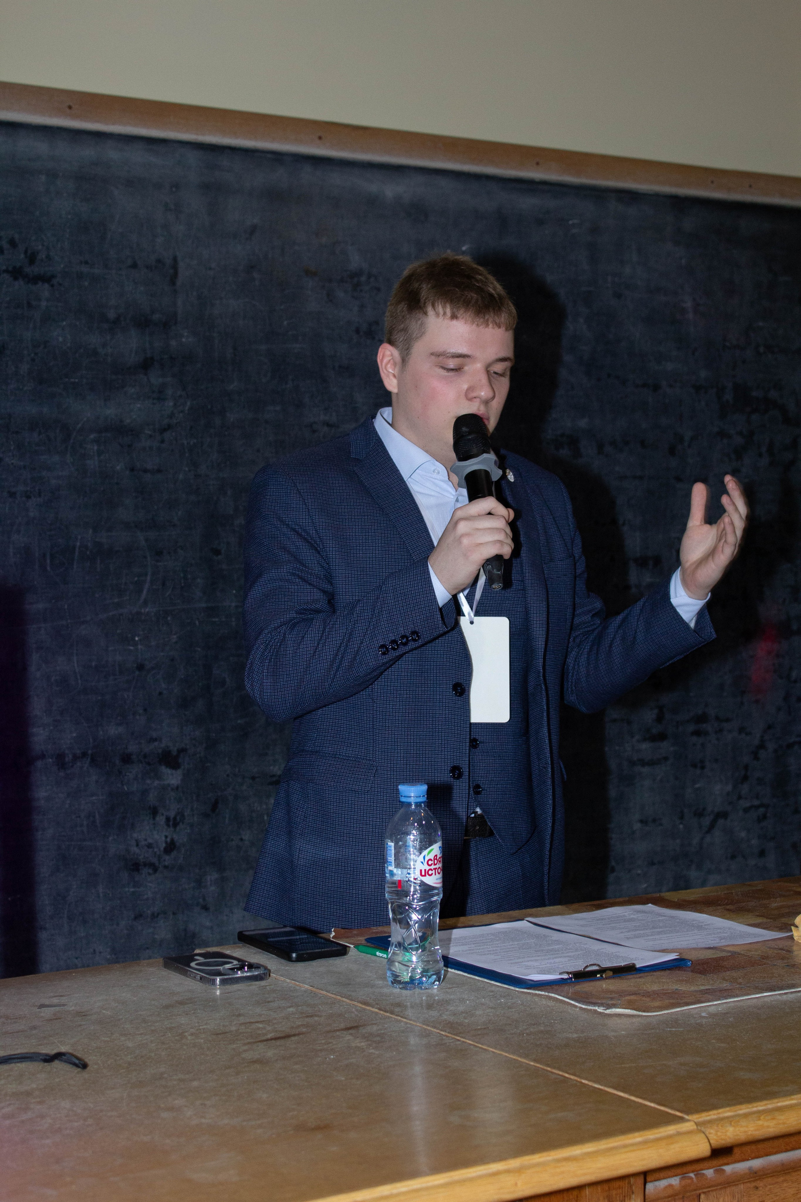 Ненаучка 2024. Карпогоры, Санкт-Петербург