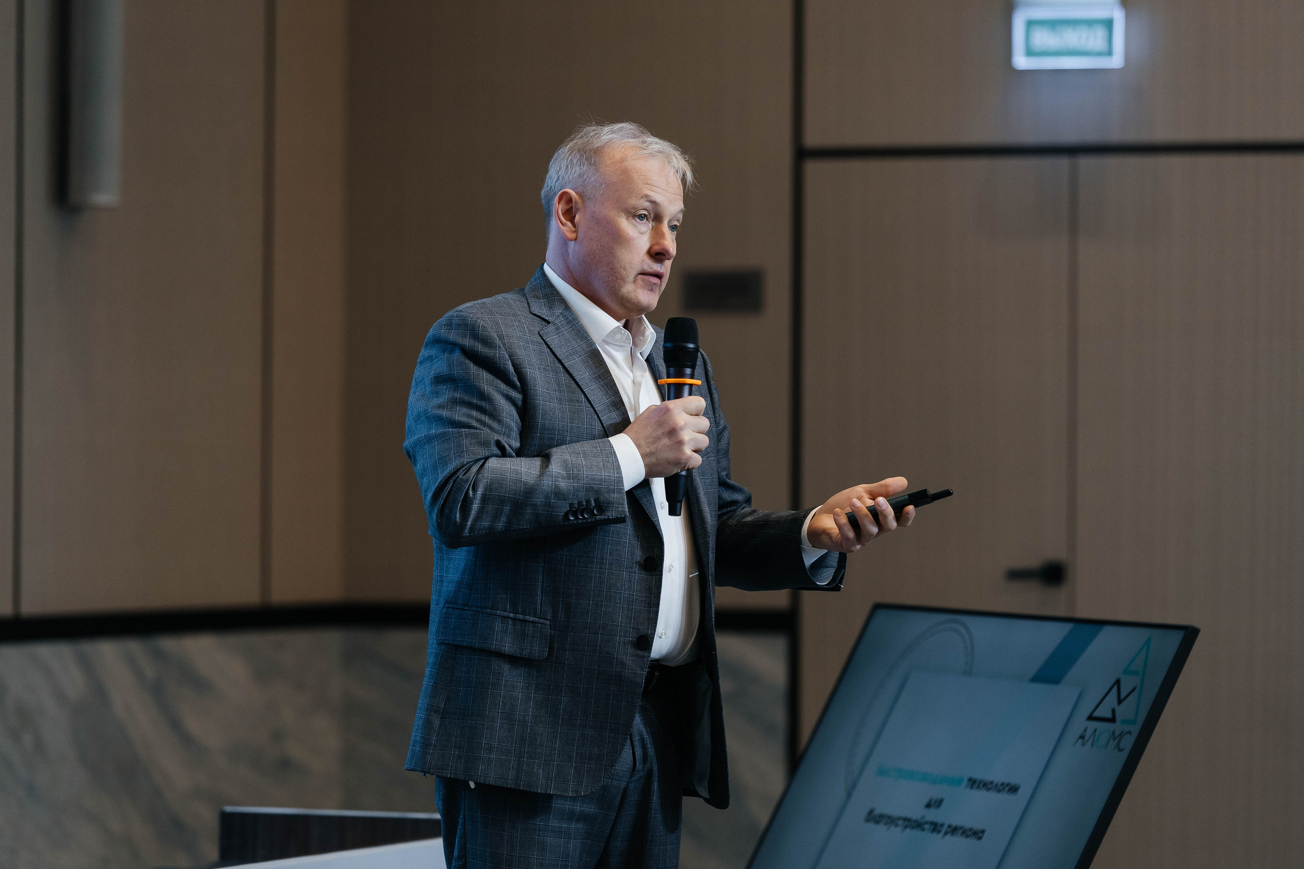 Репортаж. Фотограф во Владивостоке Максим Цой