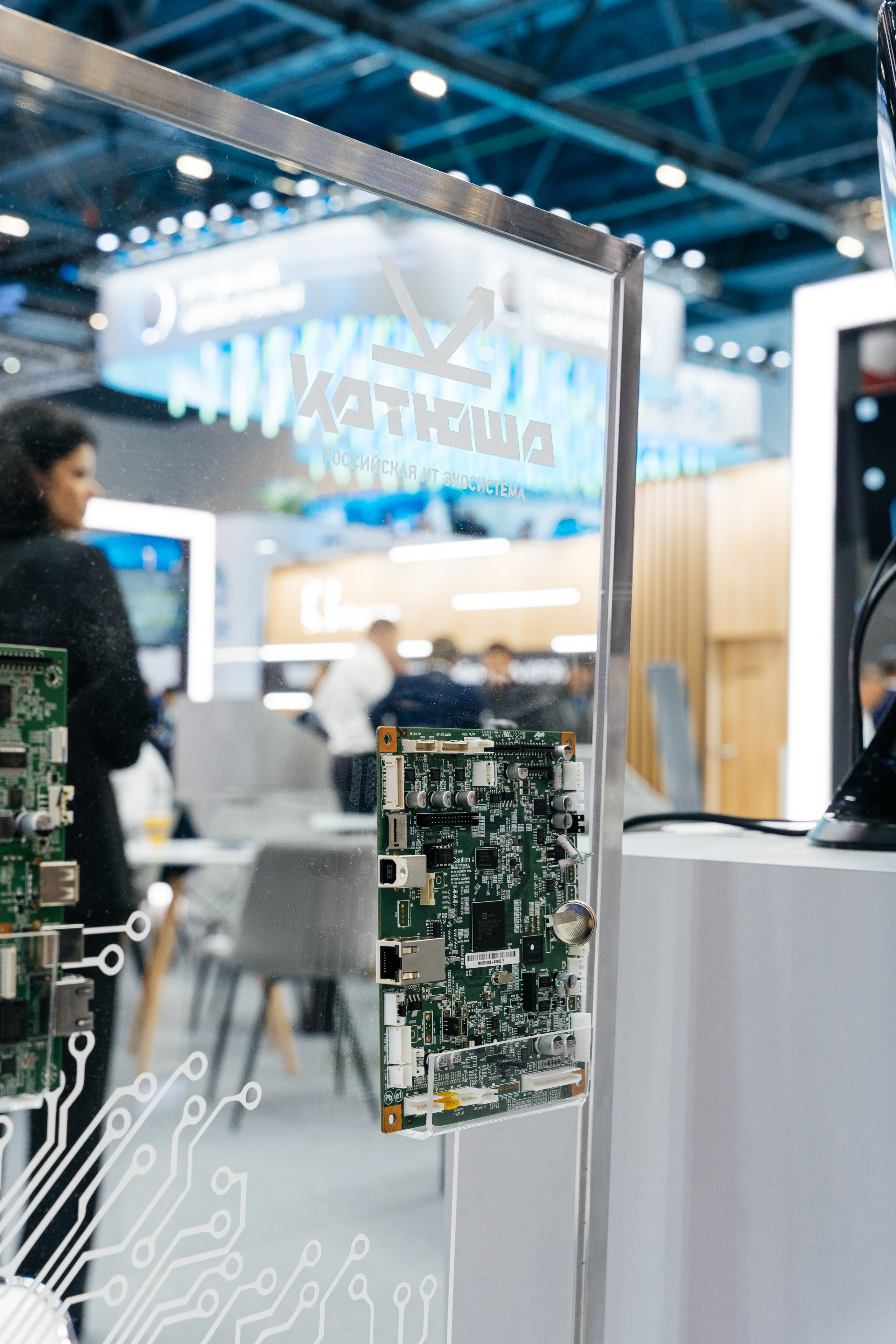 Innoprom Astana 2024. Репортажный фотограф в Астане — Диана Калтаева, портретный фотограф