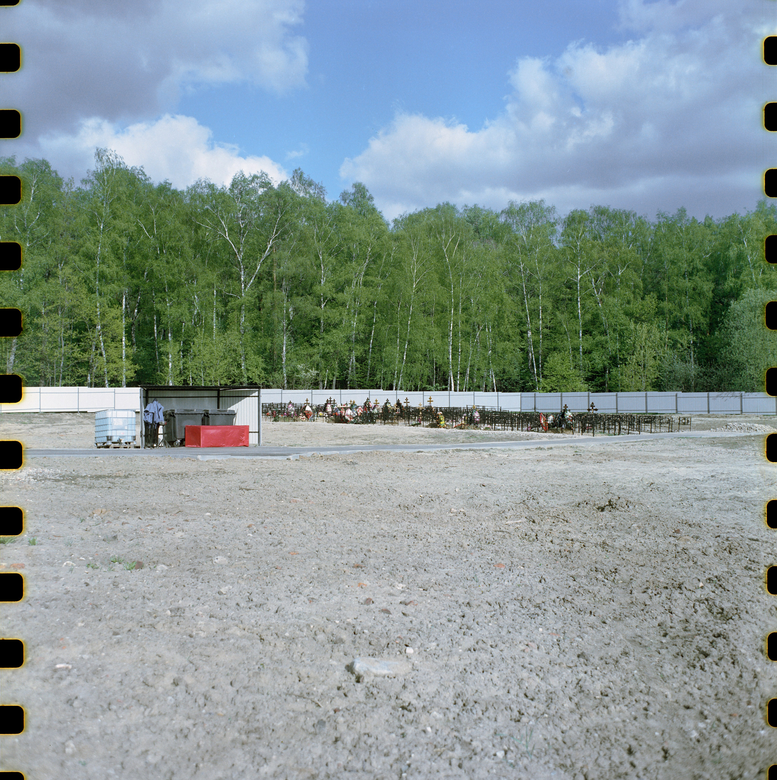 Дзержинский. Kirill Gribov