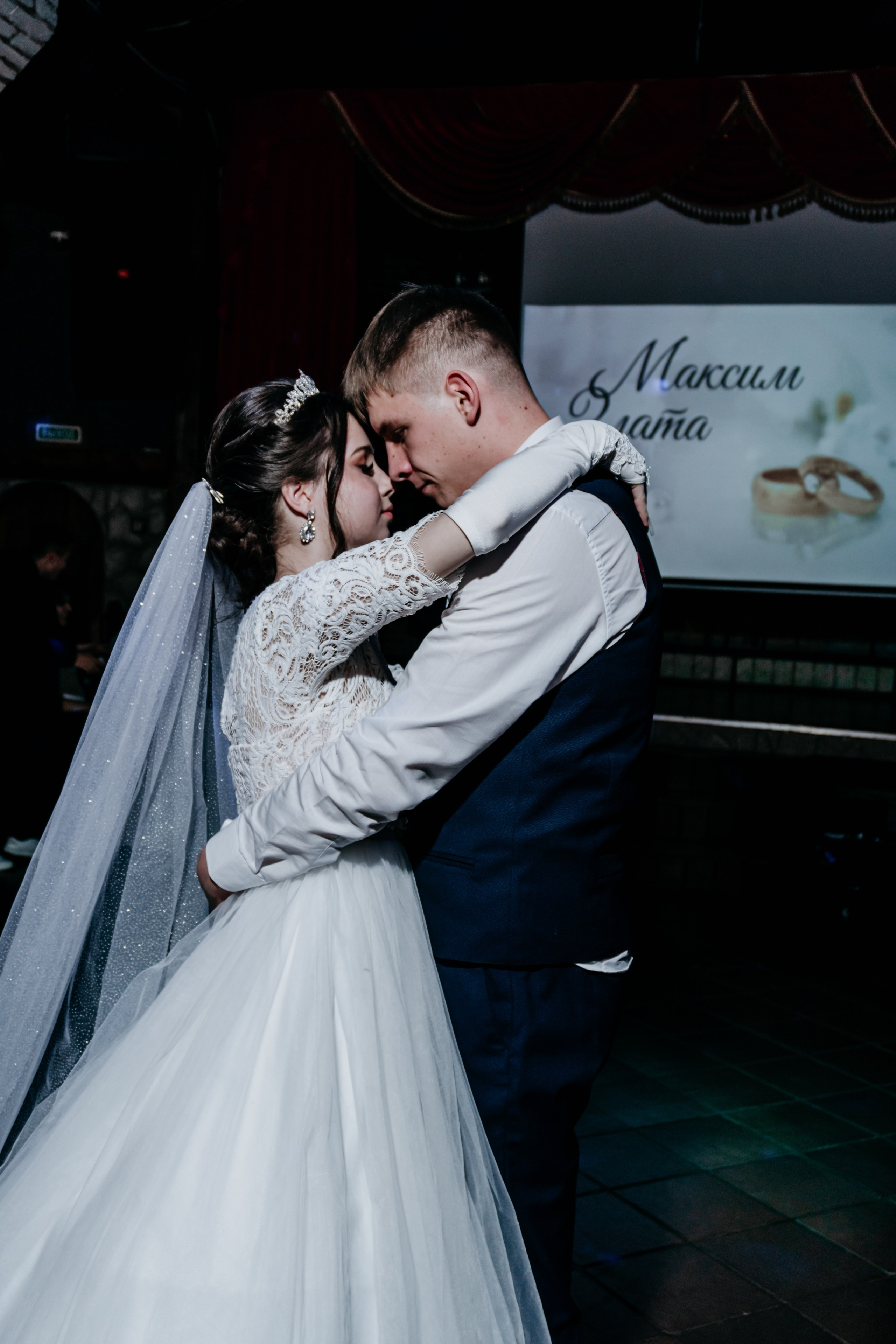 Свадьба Максима и Златы. Фотограф в Улан-Удэ. Свадебный фотограф в Улан-Удэ