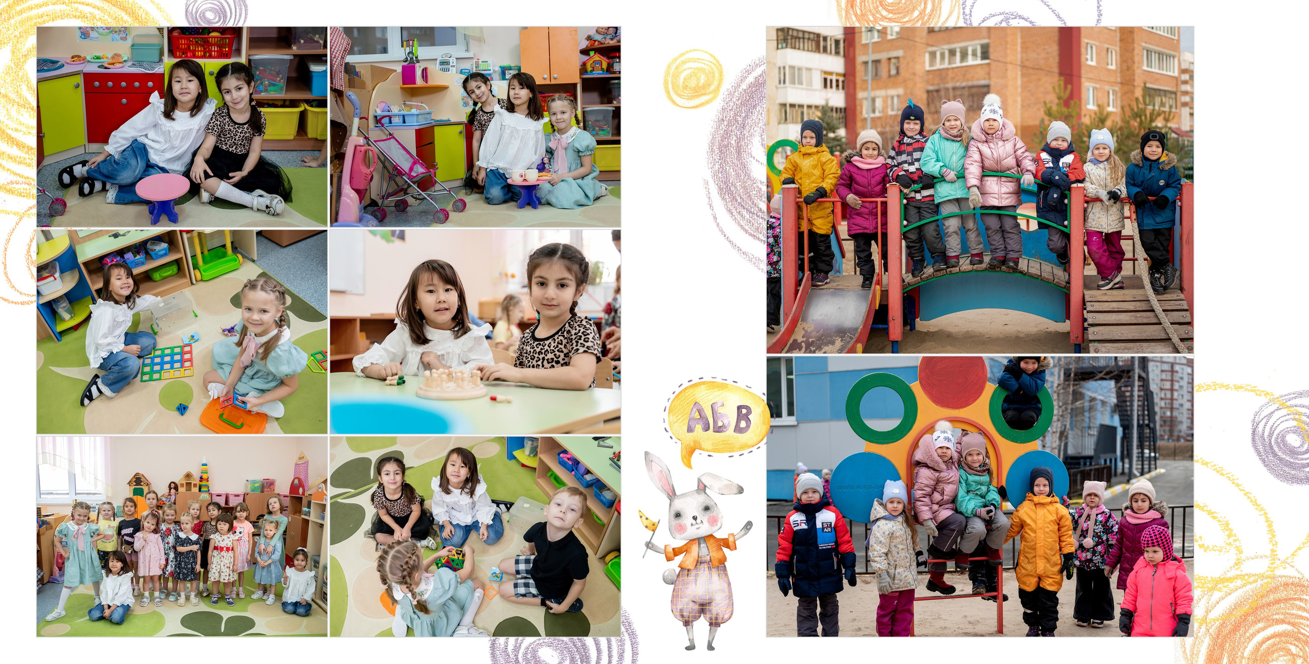 Д\с125 «Ручеек» группа Монтессори (садик и студия). Фотограф новорожденных, семейный детский в Тюмени Татьяна Морозова