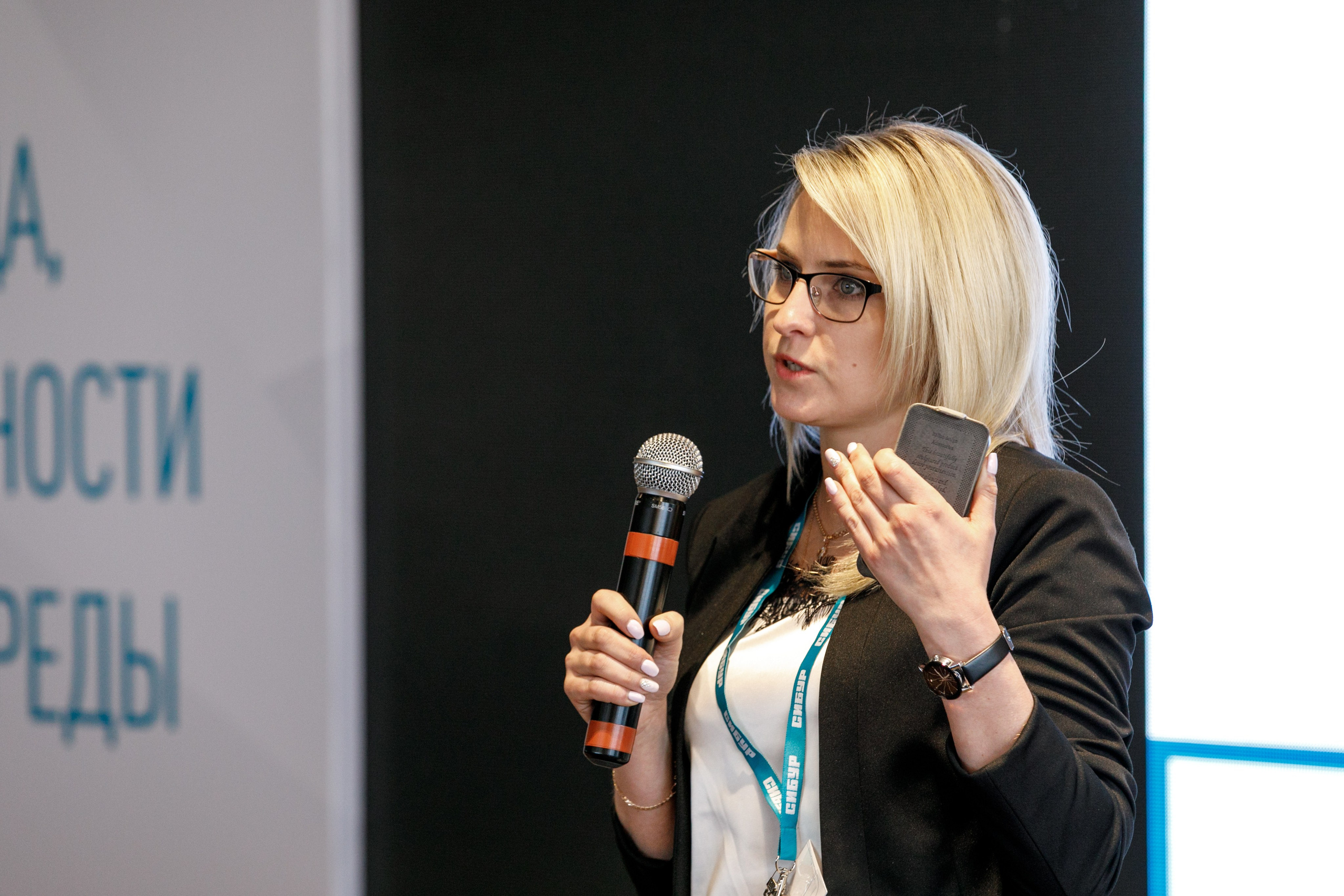 Сибур. Владислав Волков | Фотография и видеосъемка в Воронеже