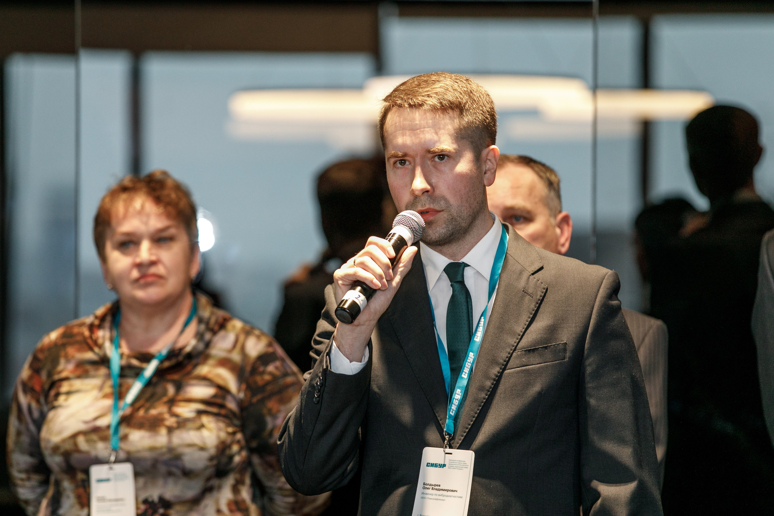 Сибур. Владислав Волков | Фотография и видеосъемка в Воронеже