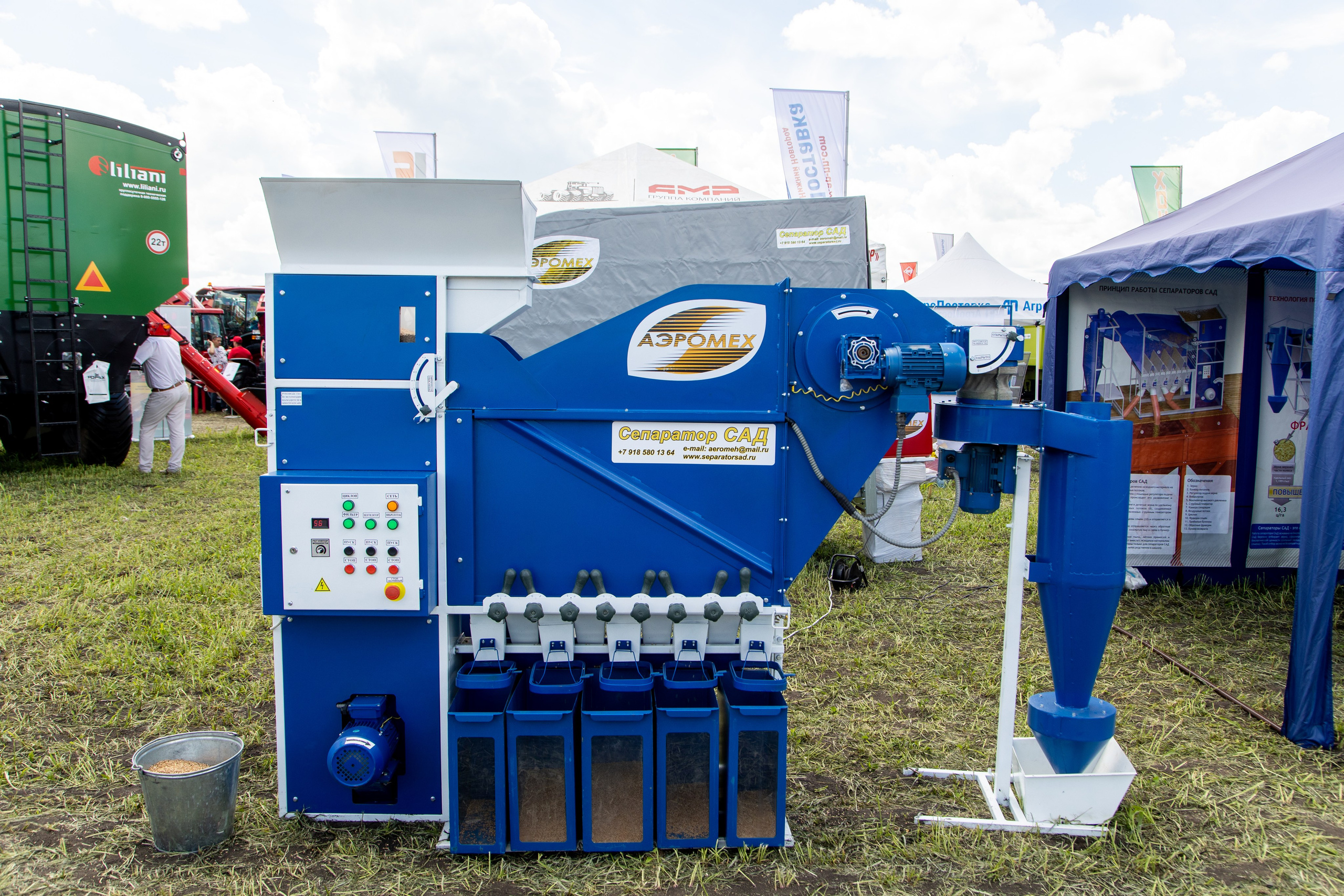 День Поля 2022. Владислав Волков | Фотография и видеосъемка в Воронеже