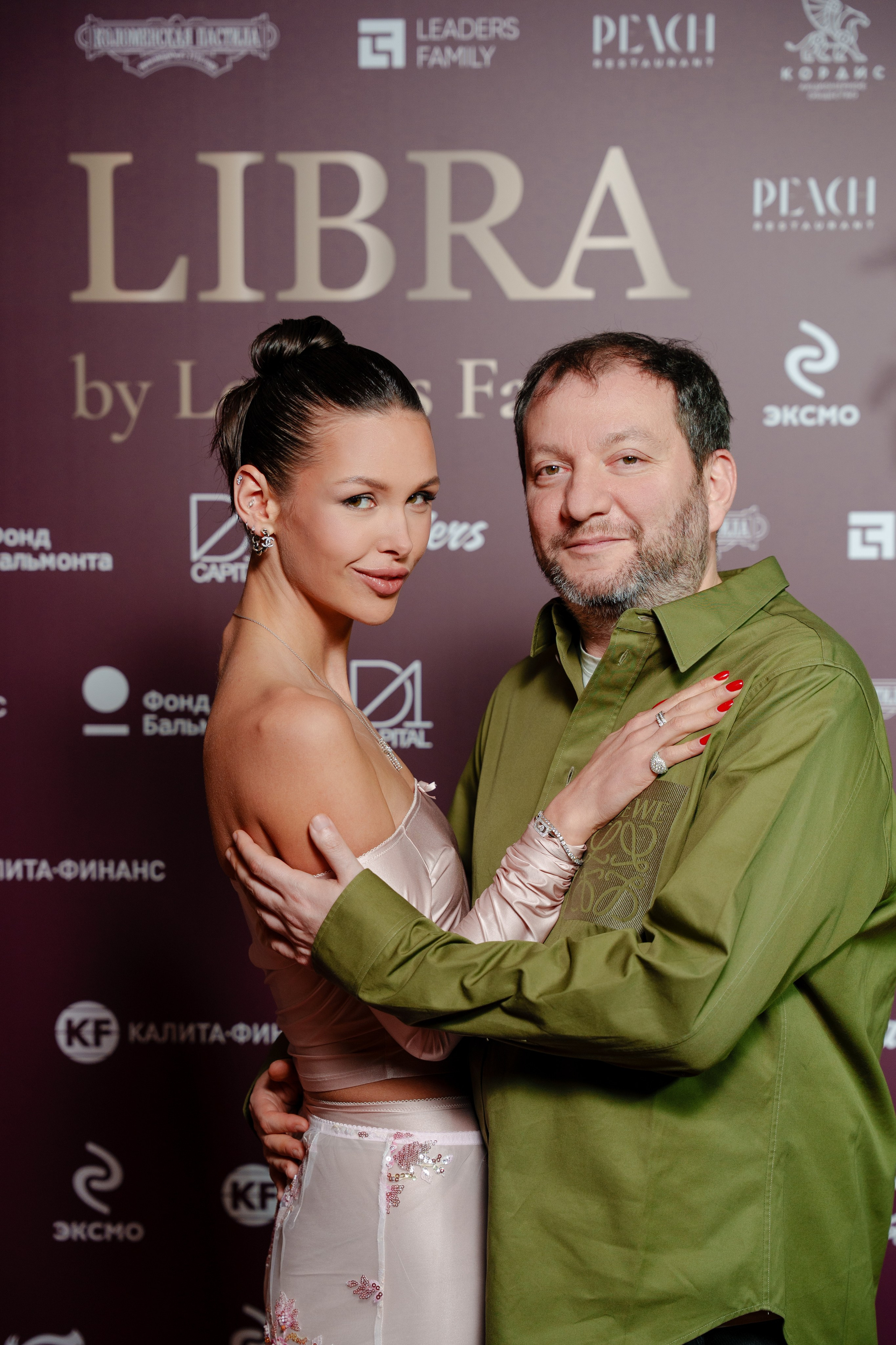 LIBRA. Репортажный фотограф Москва Сергей Дружинин