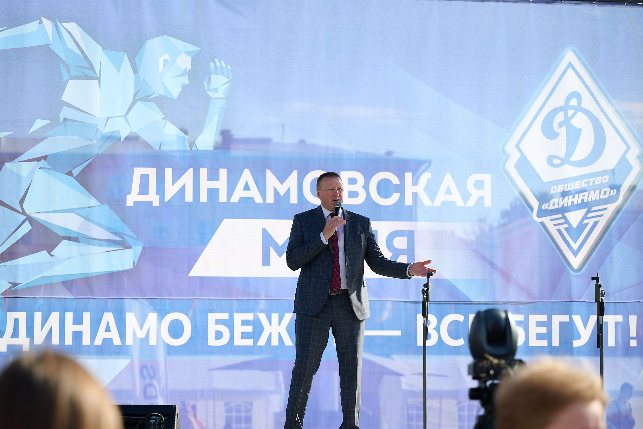 Динамовская миля 2024. Спортивный репортажный фотограф в Ижевске Сергей Мерзляков